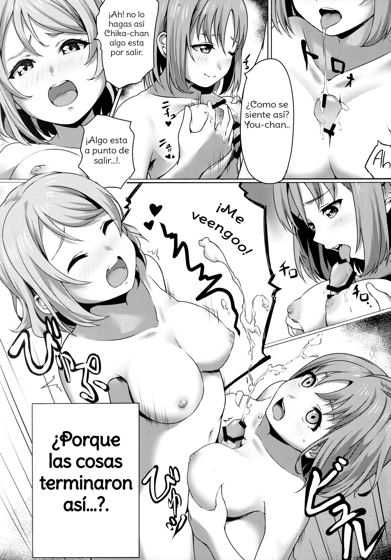 Fight 1-patsu!! TKa3 x WT7B page 4 full