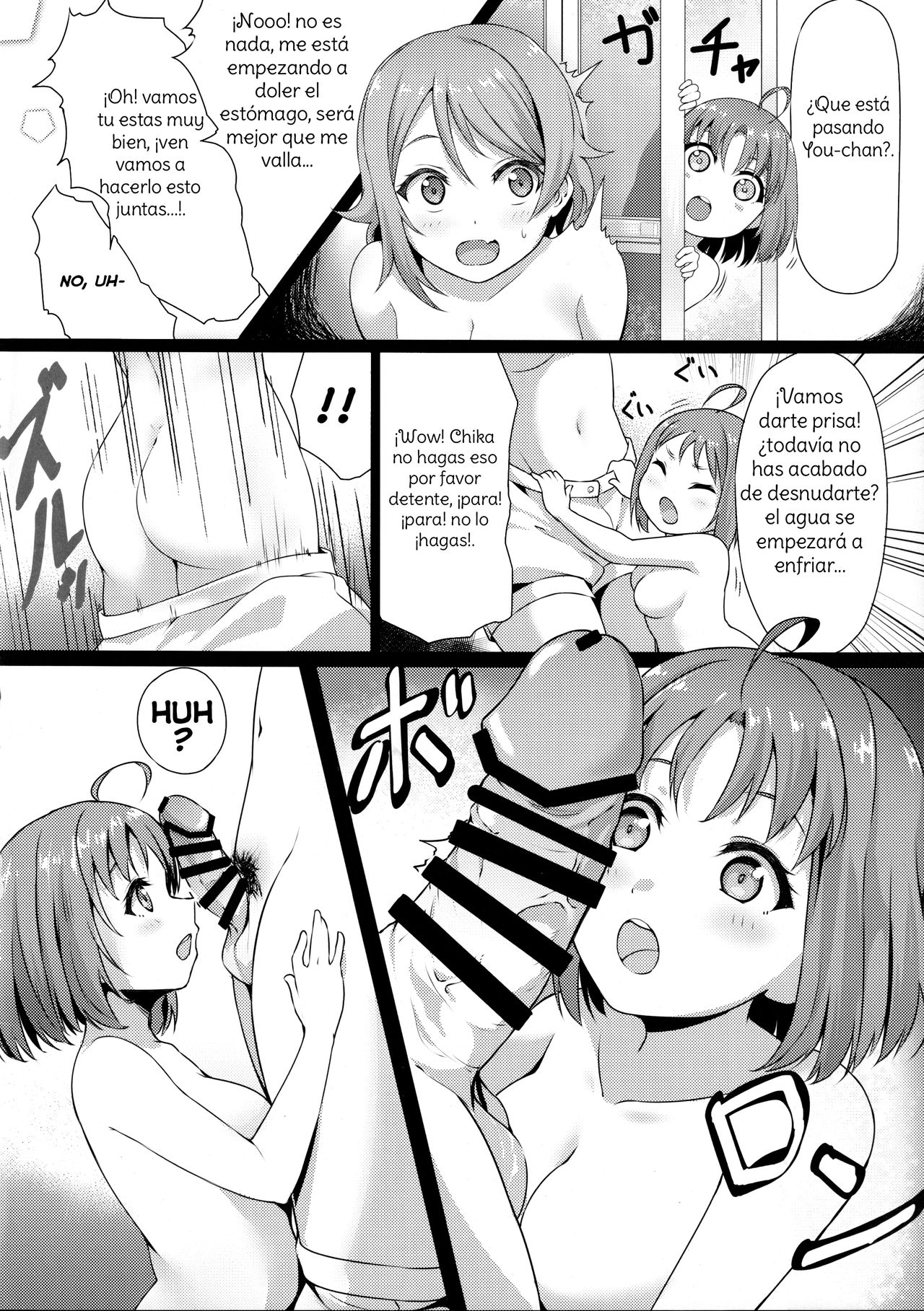 Fight 1-patsu!! TKa3 x WT7B page 7 full