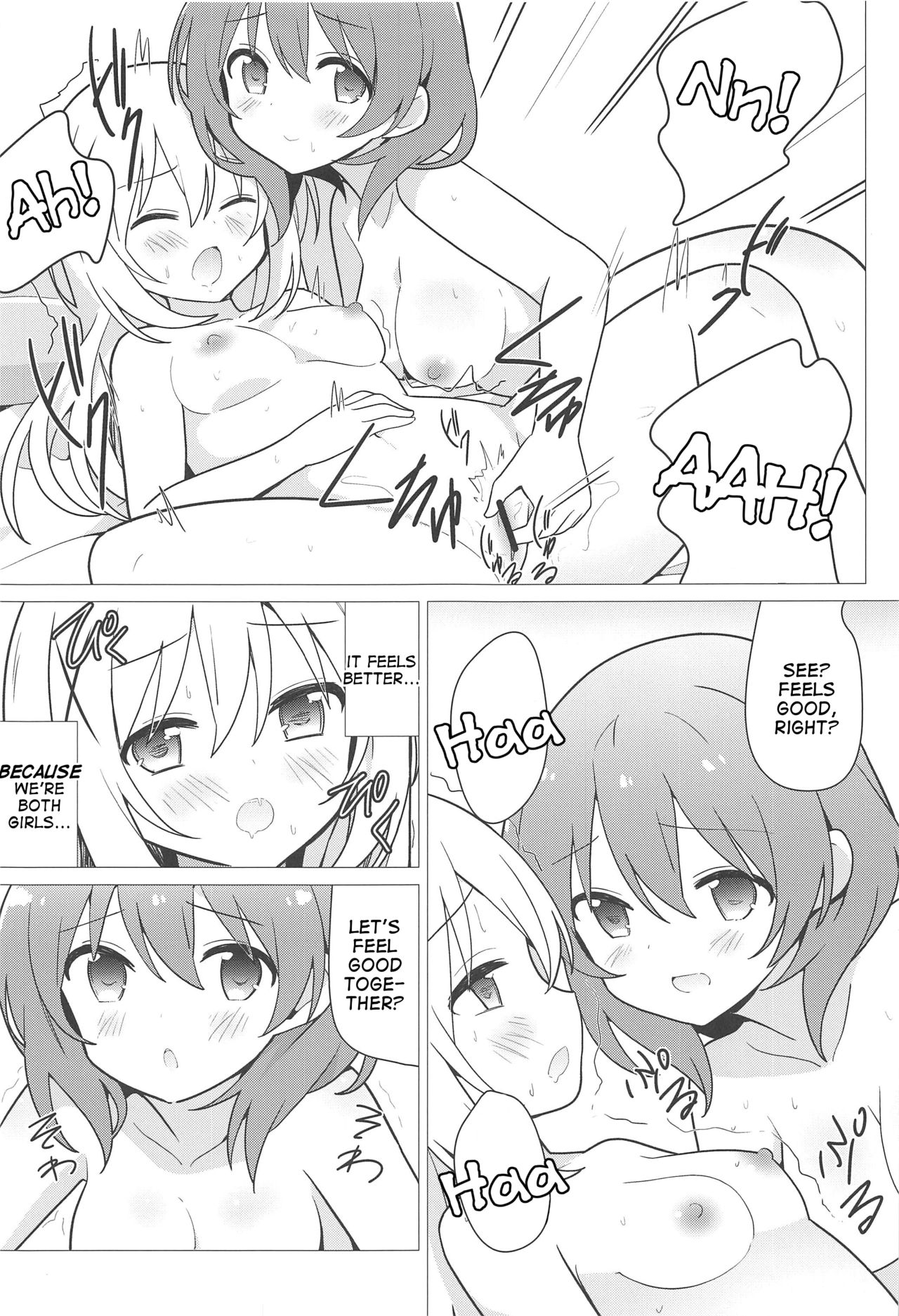 Onee-chan to Yuri ni Mezameru Hon page 10 full