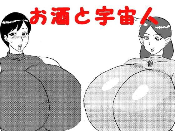 Various Works page 8 full