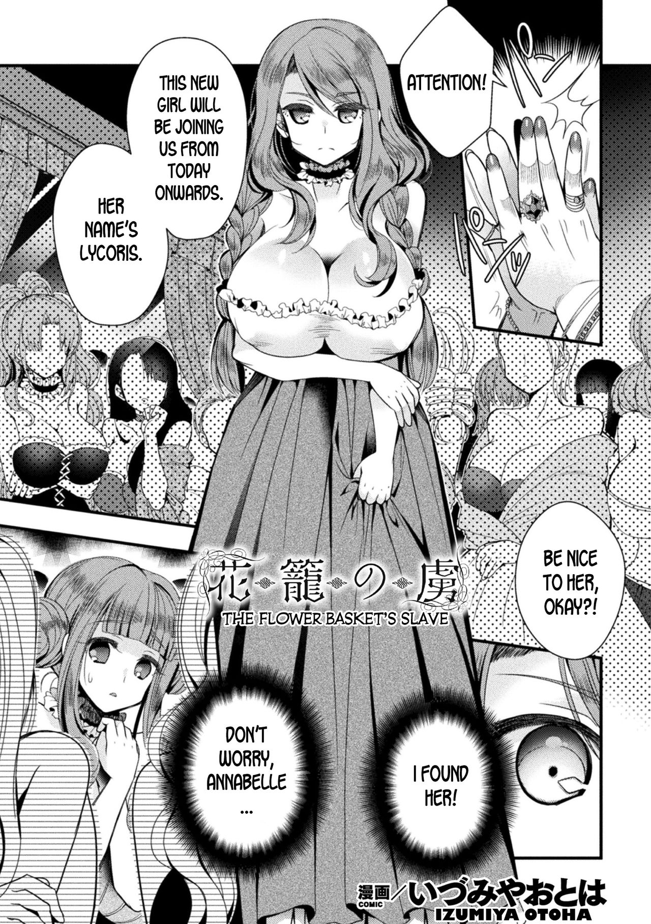 Hanakago no Toriko | The Flower Basket's Slave page 1 full