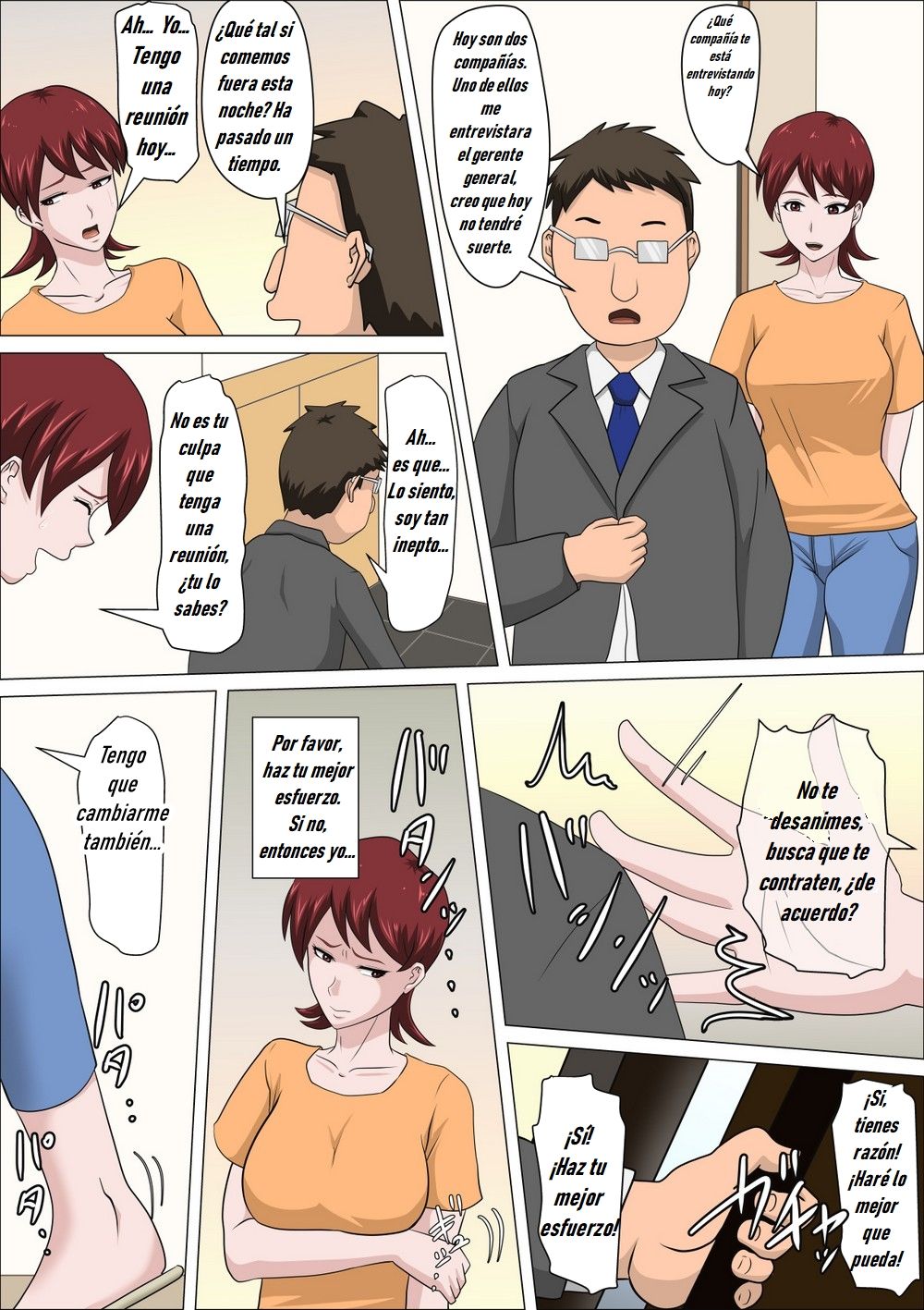 Musuko no Doukyuusei ni Makura Eigyou Monogatari 2 page 3 full