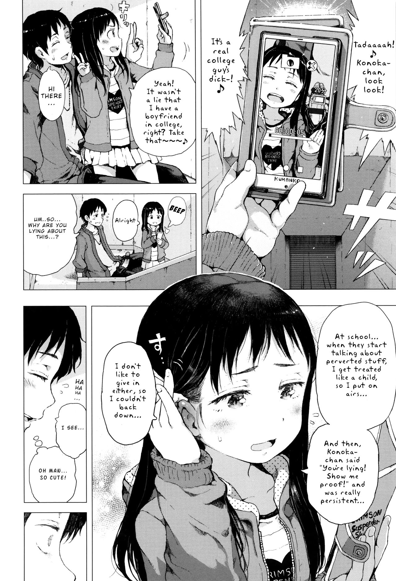 Dakara Kamisama Bokunishika Mienai Chiisana Koibito Wo Kudasai | Dear God, Bestow upon me a Loli Lover only I can See Ch. 1 page 6 full