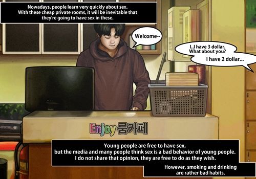 Roomcafe story | 고딩들의룸카페 page 2 full