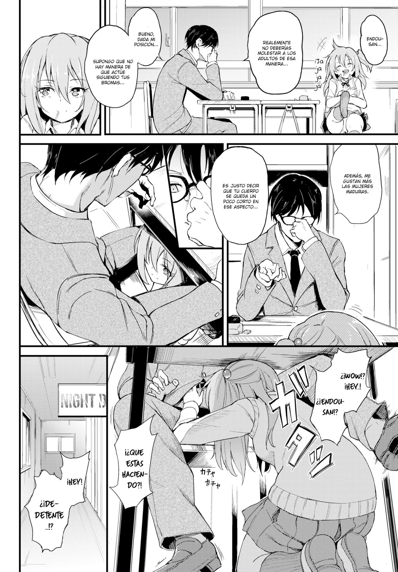 Lovely Aina-chan page 4 full