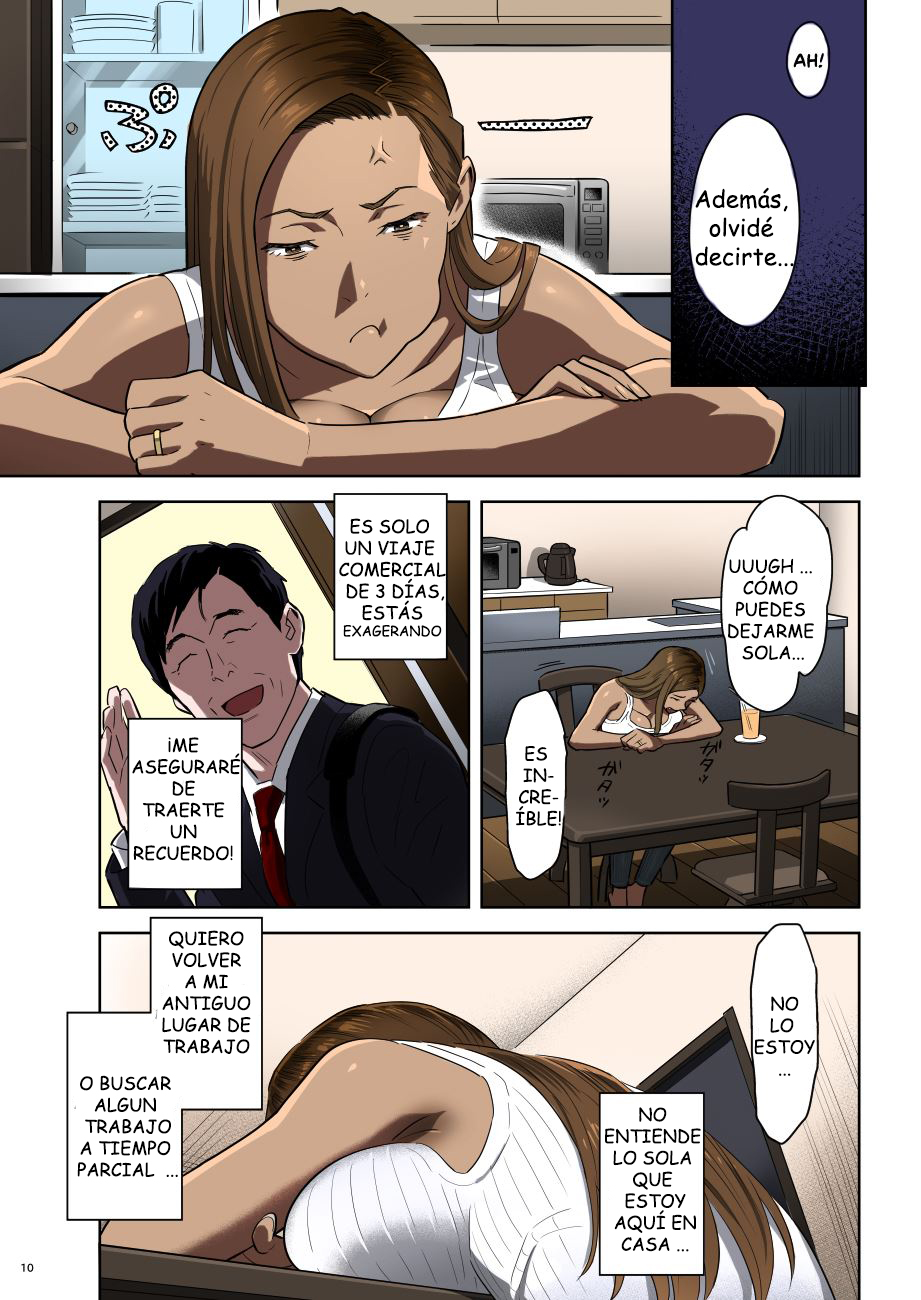 Moto Gal Mama ga Kyuu ni Dekita Ken. | When I Suddenly Got an Ex-Gyaru as My Mother. page 7 full