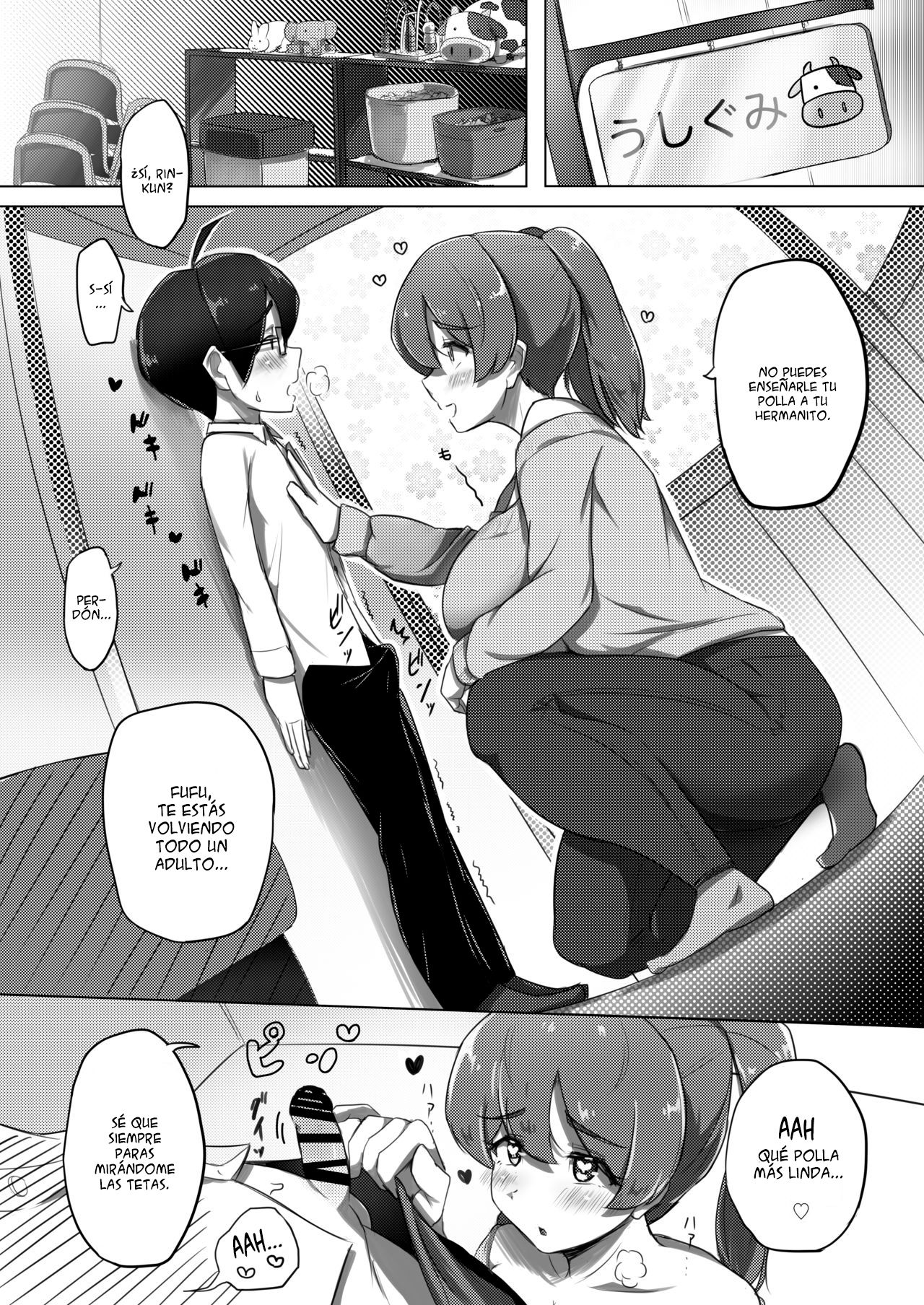 Ama Ecchi! page 10 full