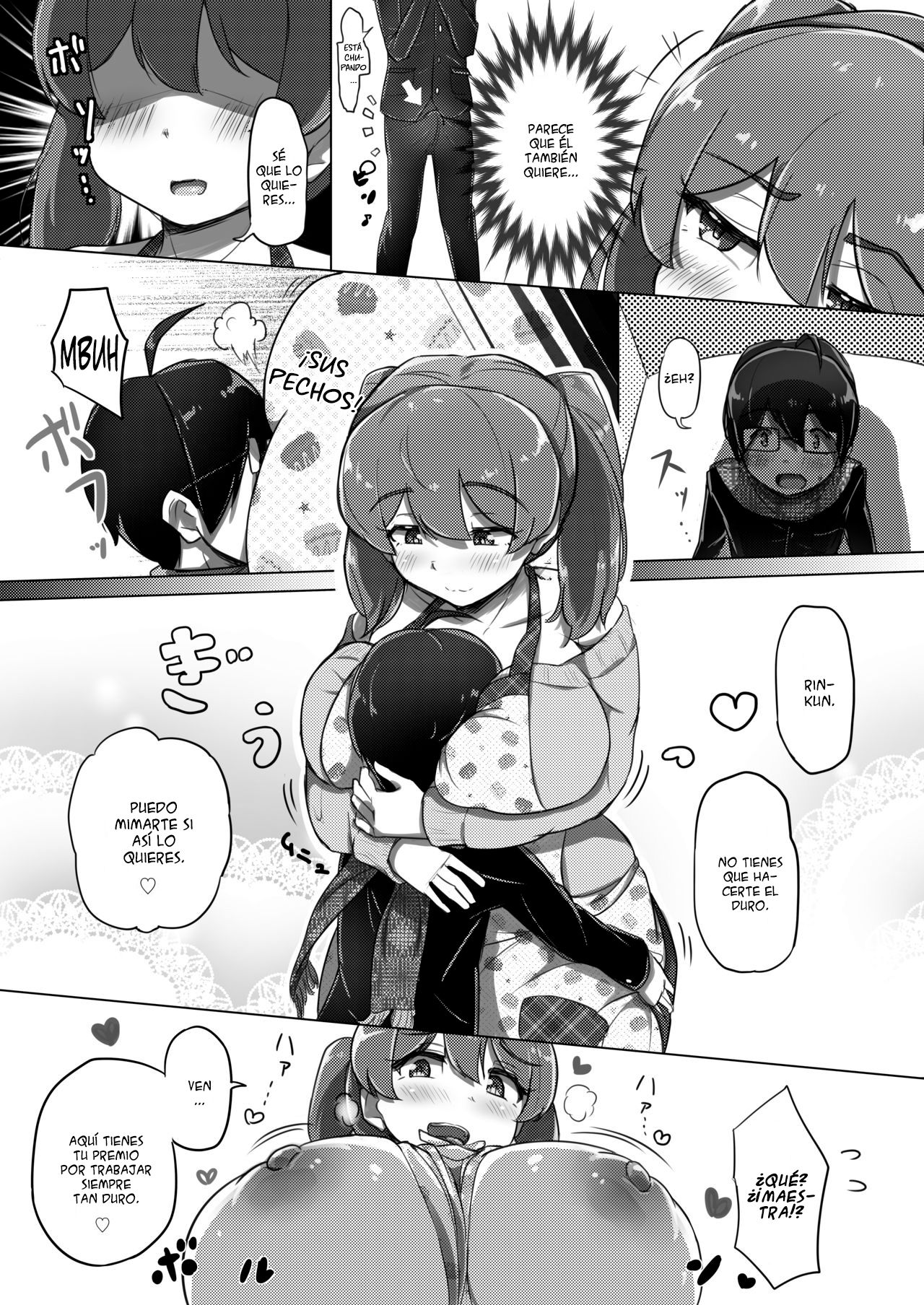 Ama Ecchi! page 8 full