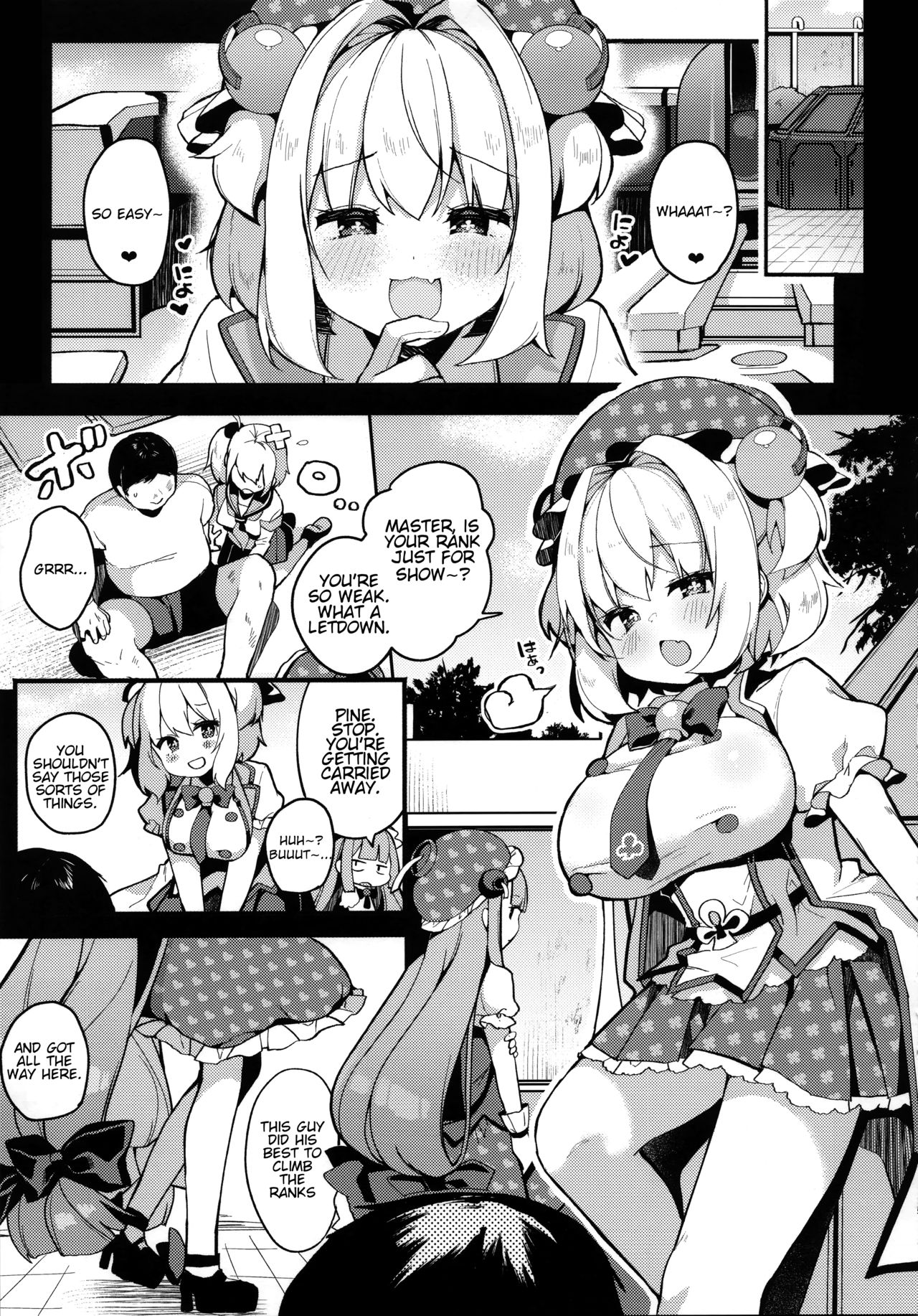 Watashi-tachi ga Makeru wake Nai desho! | There's no way we'll lose! page 4 full