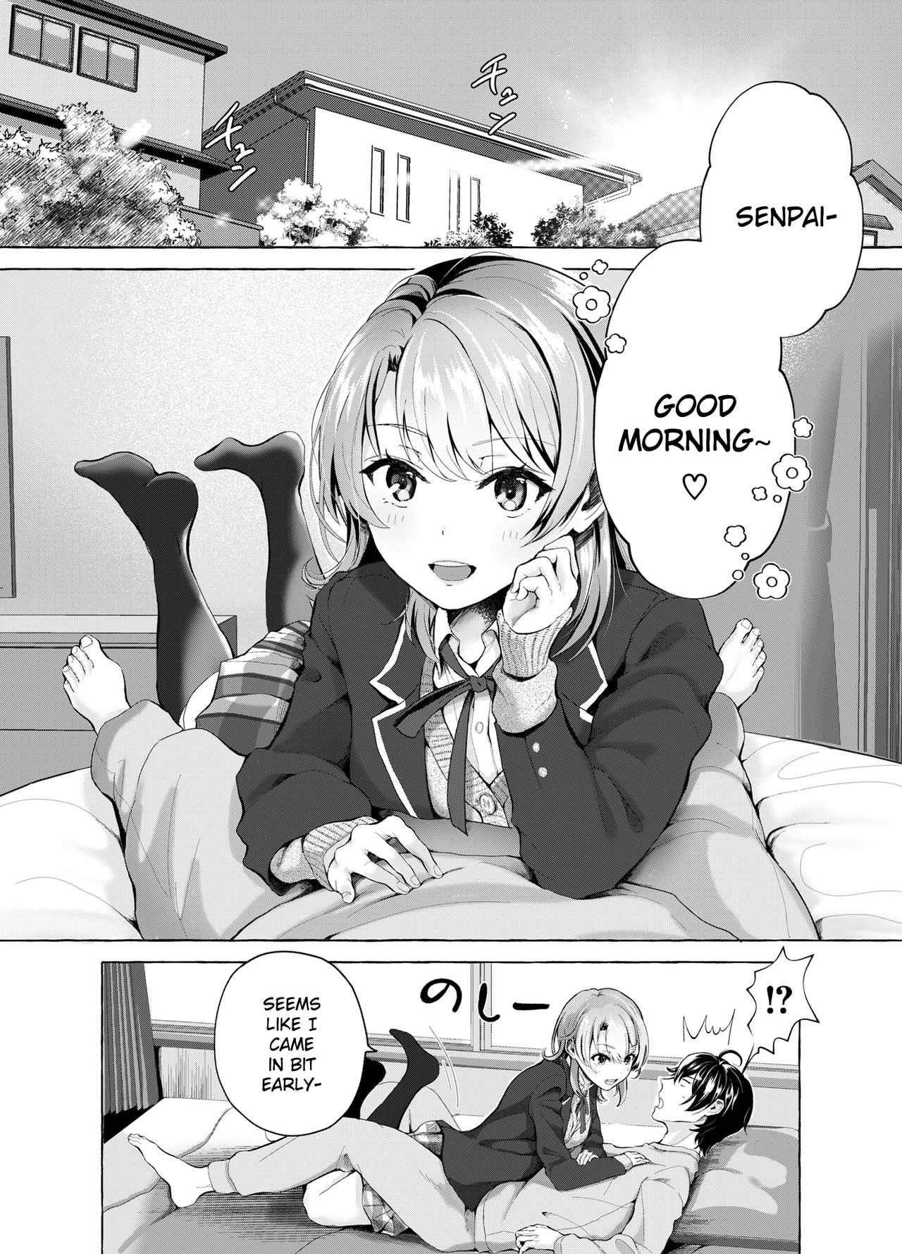 Ohayou Gozaimasu, Senpai page 2 full