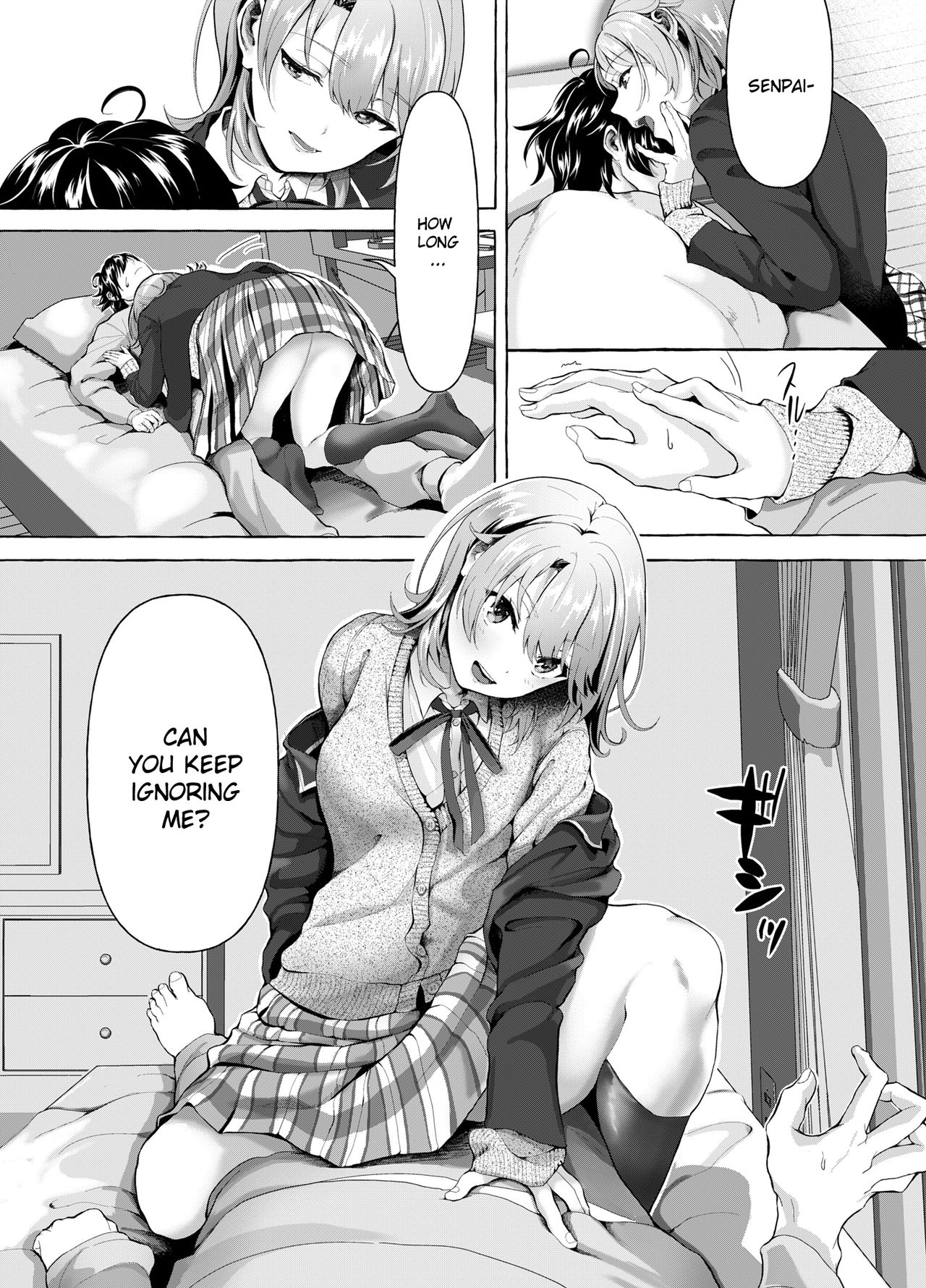 Ohayou Gozaimasu, Senpai page 4 full