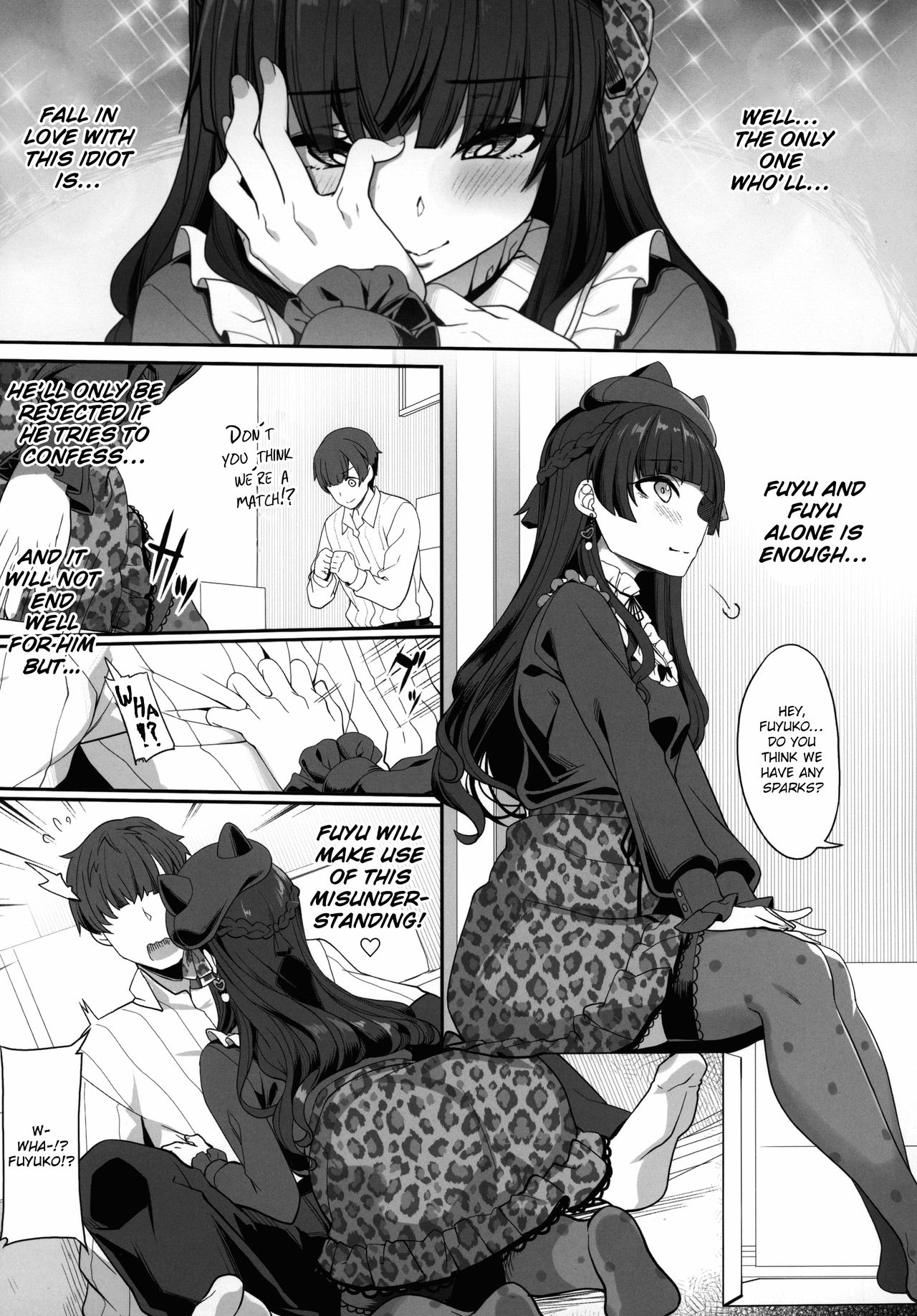Fuyuko no Renaishinan page 8 full