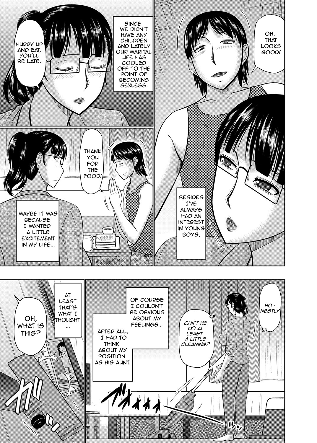 Oi to Oba no Heya | Nephew's and Aunt's Room page 3 full