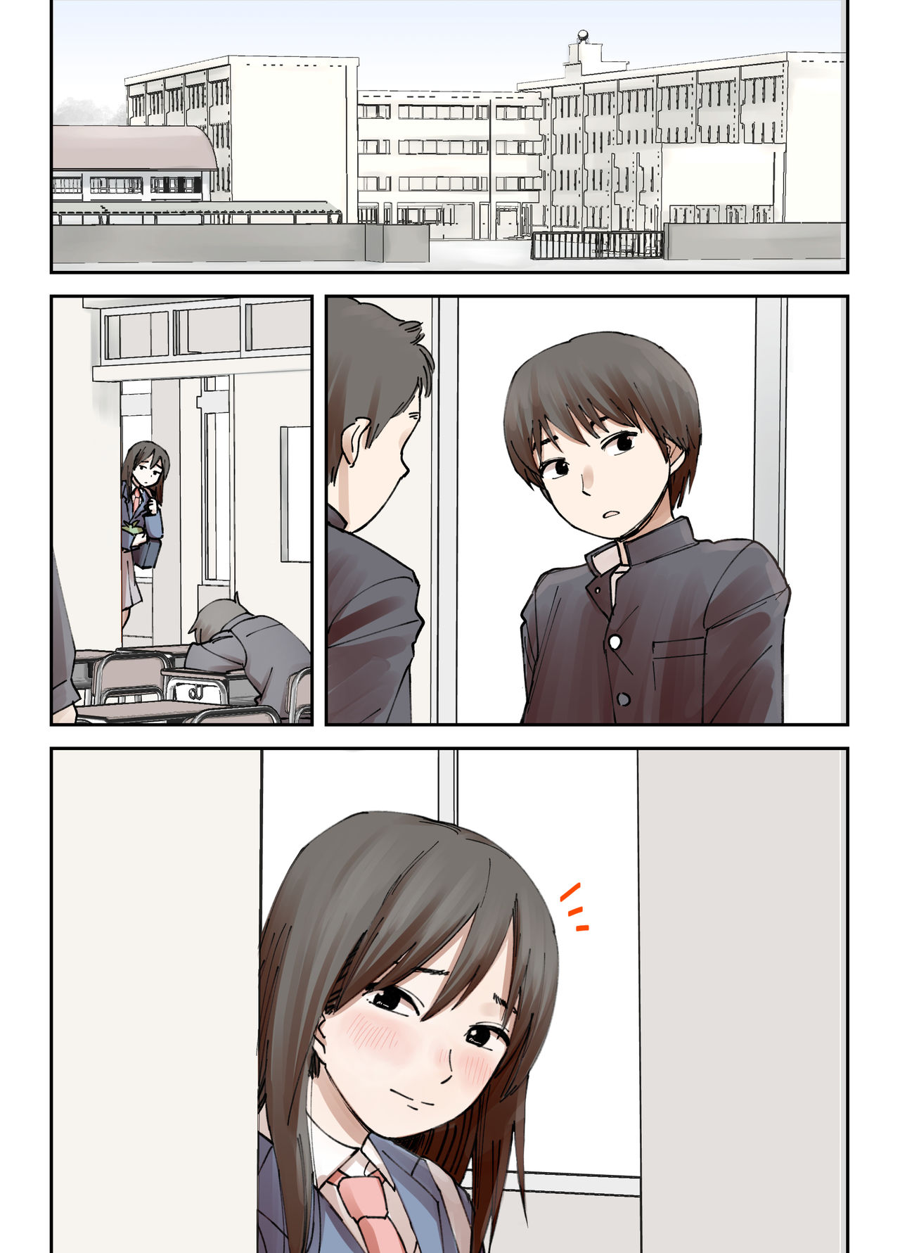 Boku no Daisuki na Ane ga Nande Anna Yatsu ni...... | 내가 제일 좋아하는 누나가 어째서 그런 놈한테…… page 3 full