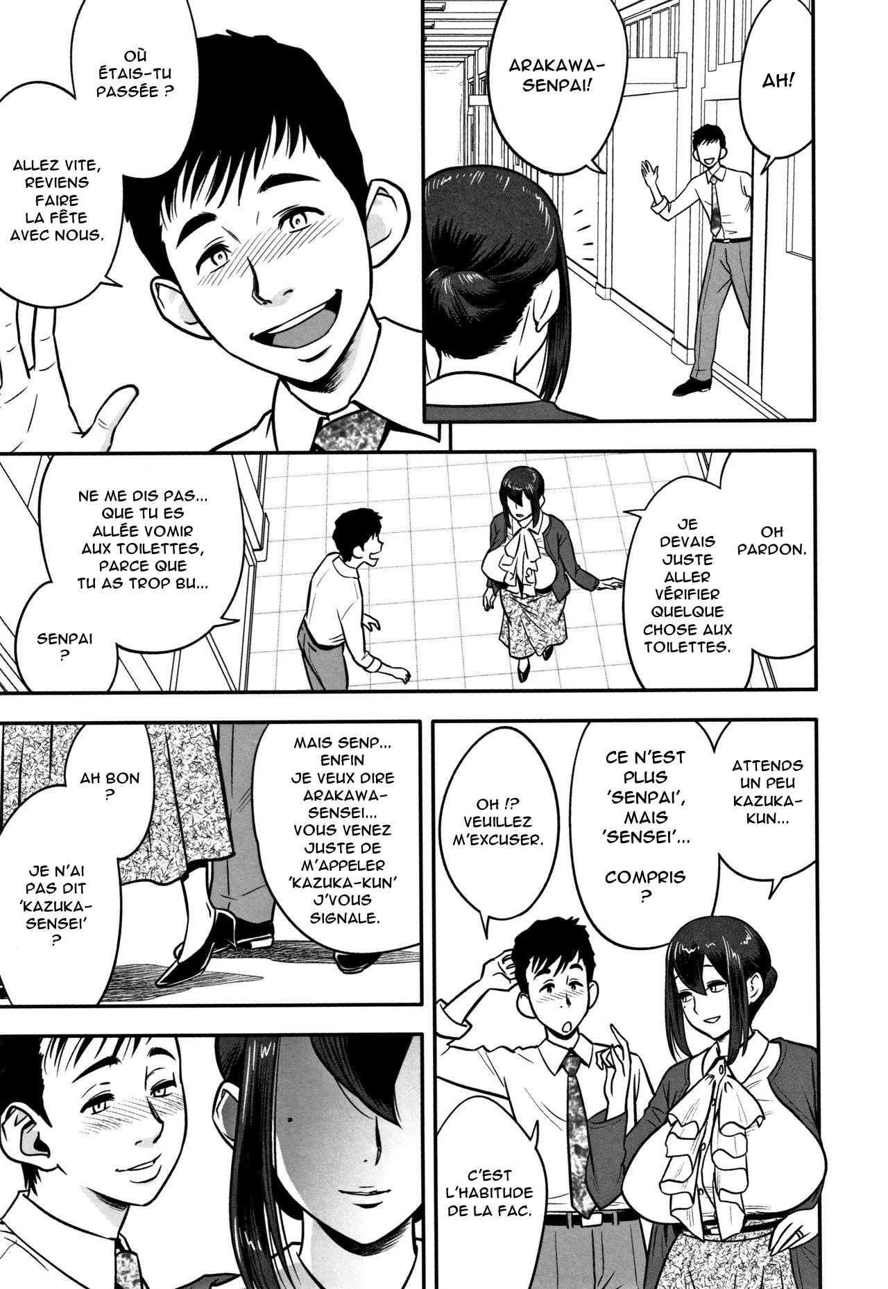 Dankon Sousai -Hitozuma Kyoushi ga Netorareru made no Kiroku- page 9 full