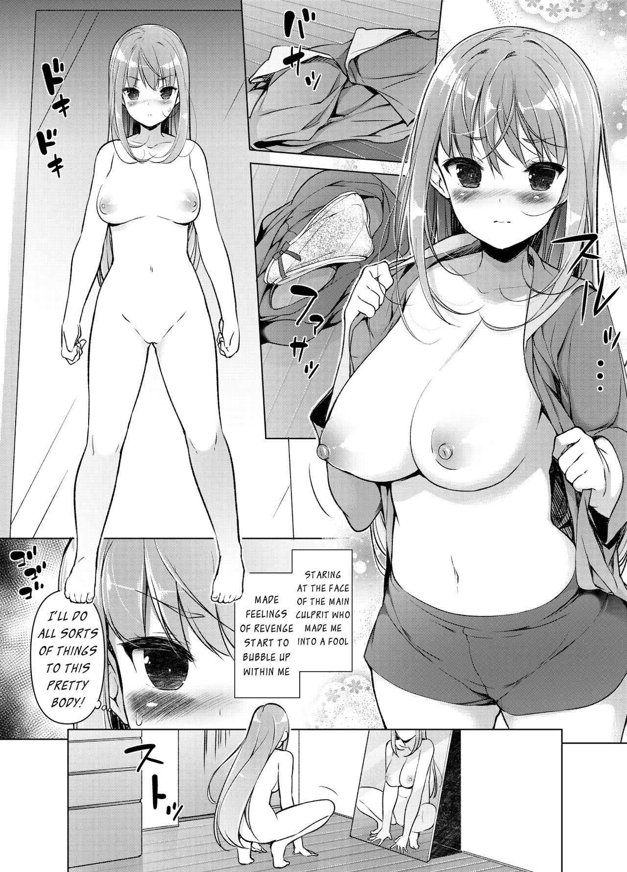 "Watashi o Baka ni Shita Onna" ni Natta Watashi | I turned into the Girl who Bullied Me page 9 full