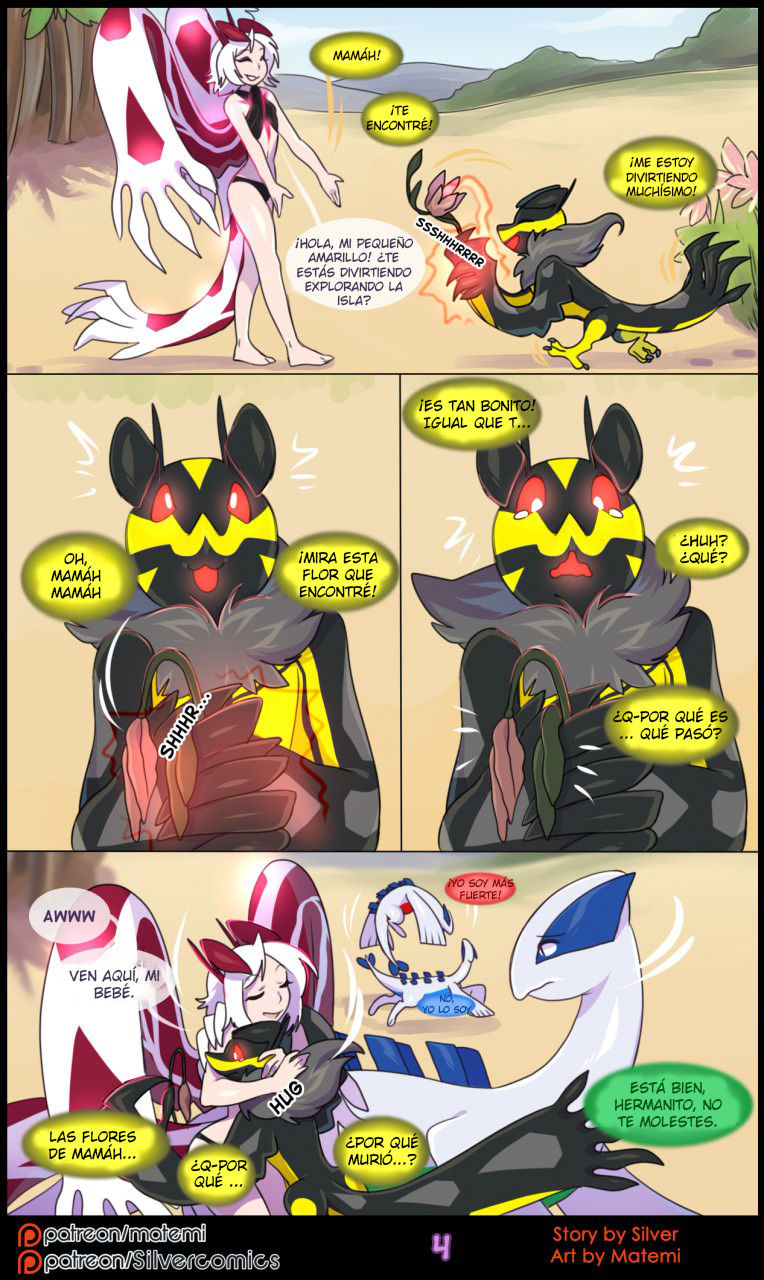 silver Soul Vol 5 page 6 full