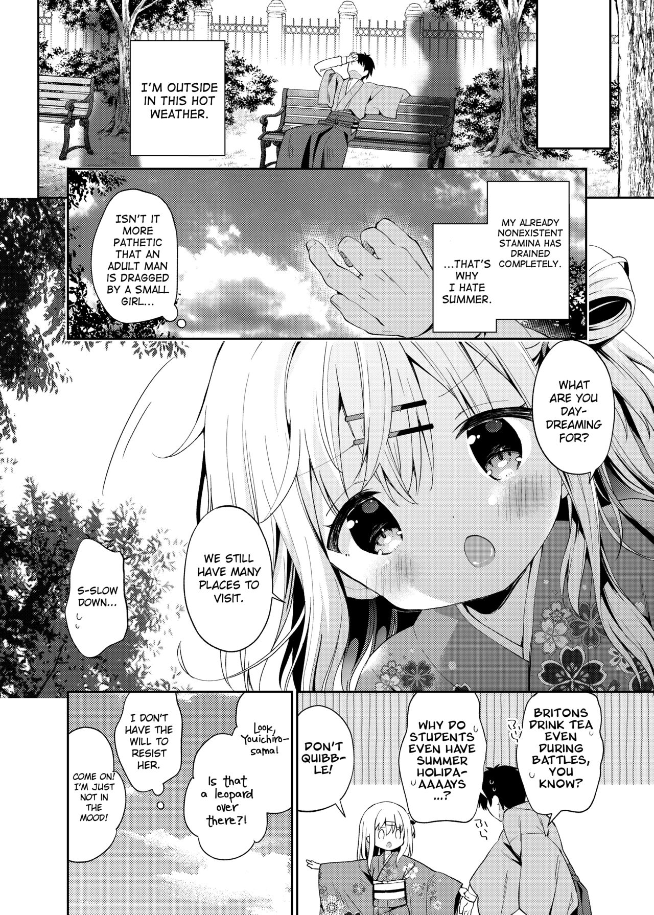 Onnanoko no Mayu 4 -Chitose Machiuta- page 5 full