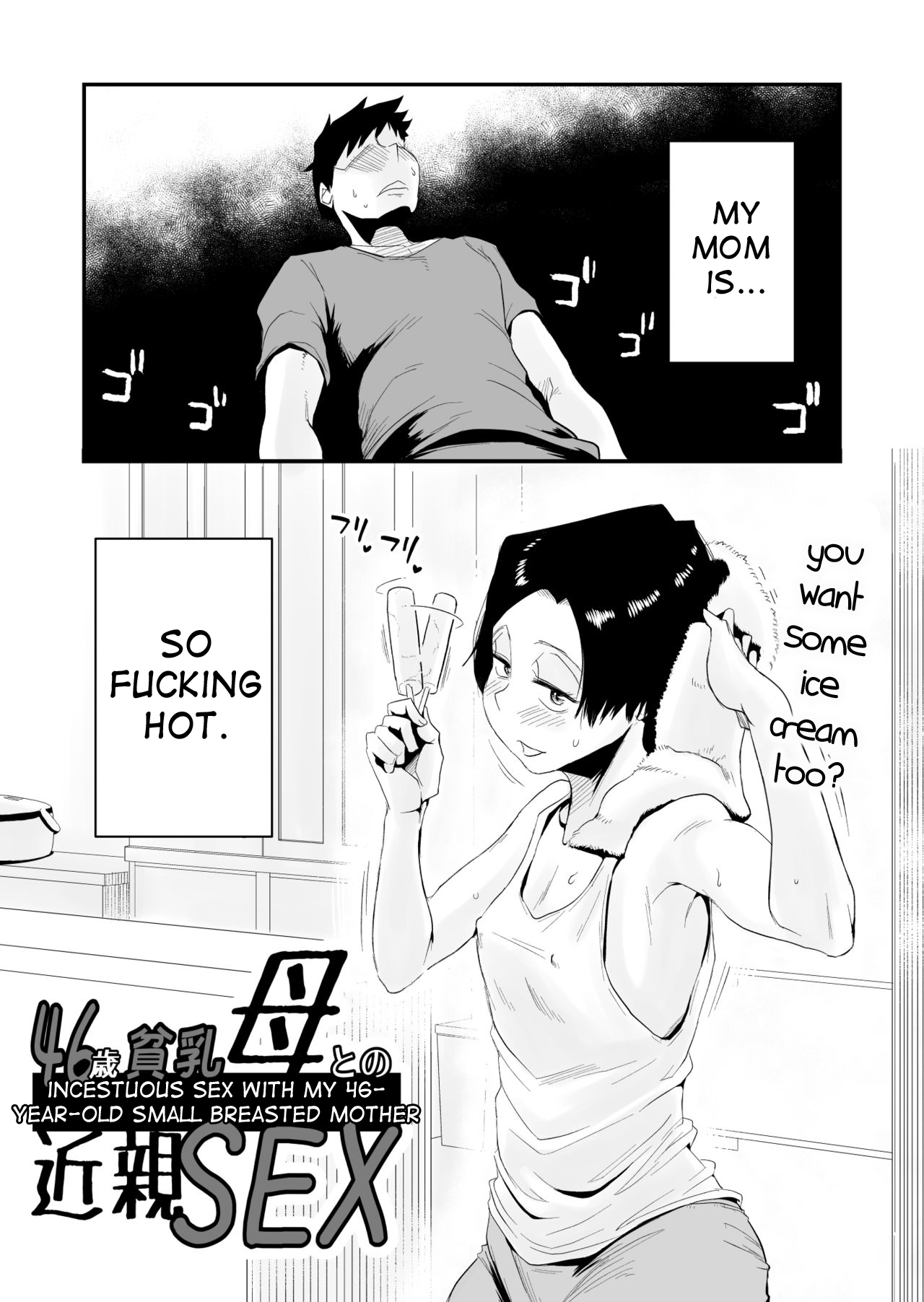 46-sai Hinnyuu Haha to no Kinshin SEX | Incestuous Sex with My 46-Year-Old Small Breasted Mother page 3 full