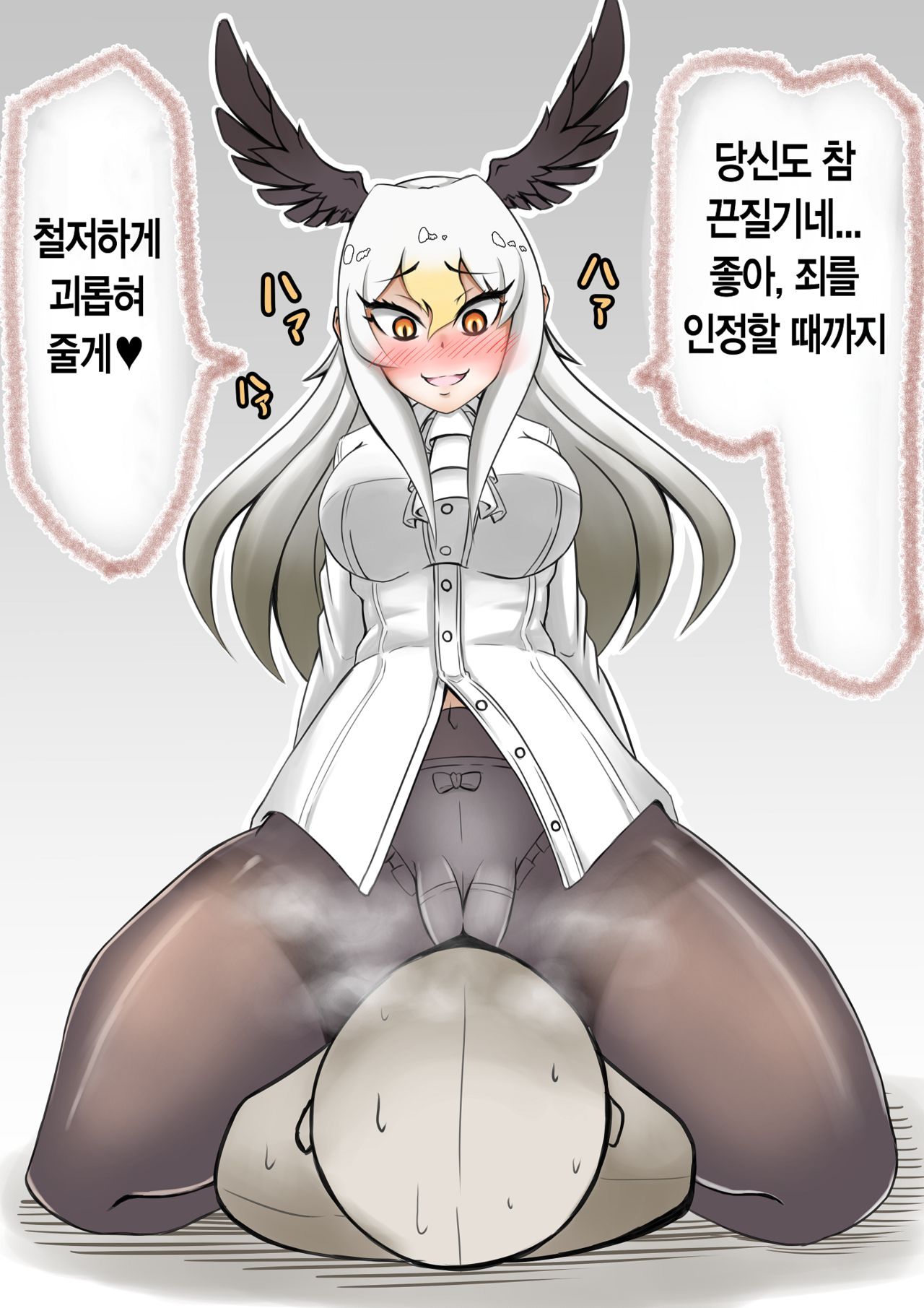 pixiv images 5501-6000 page 10 full