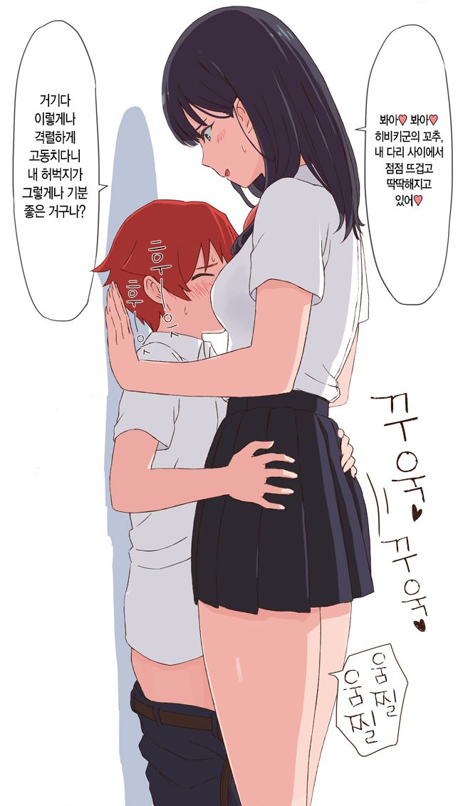 pixiv images 5501-6000 page 4 full