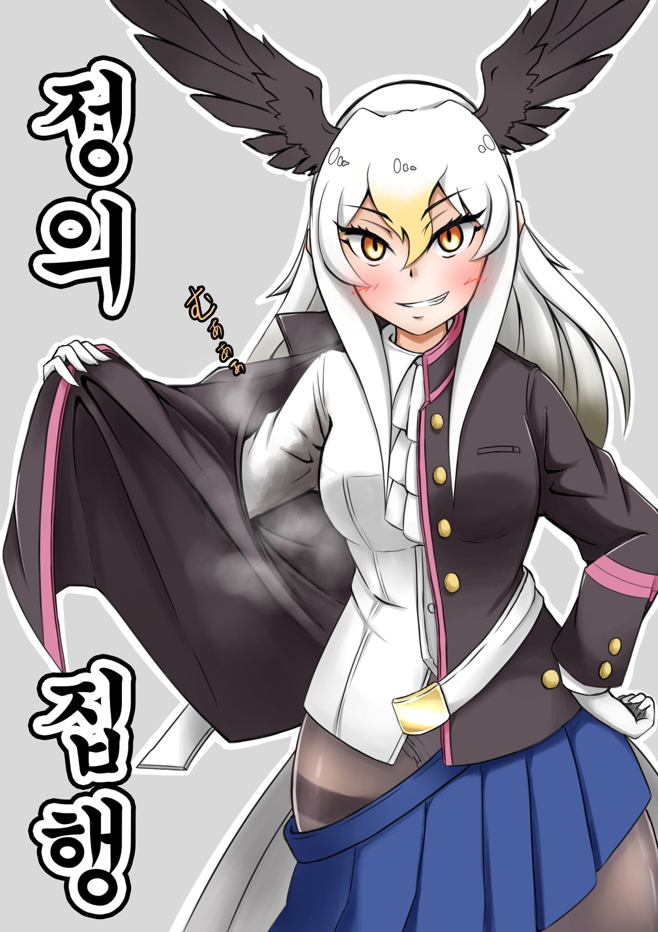 pixiv images 5501-6000 page 8 full