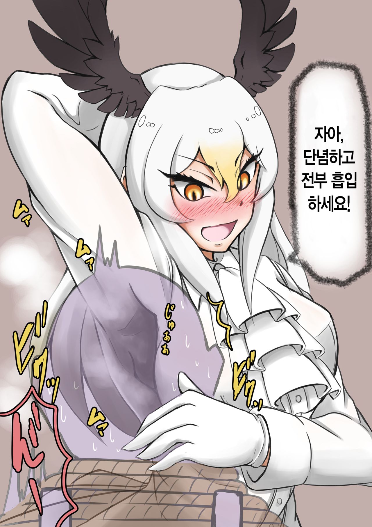 pixiv images 5501-6000 page 9 full
