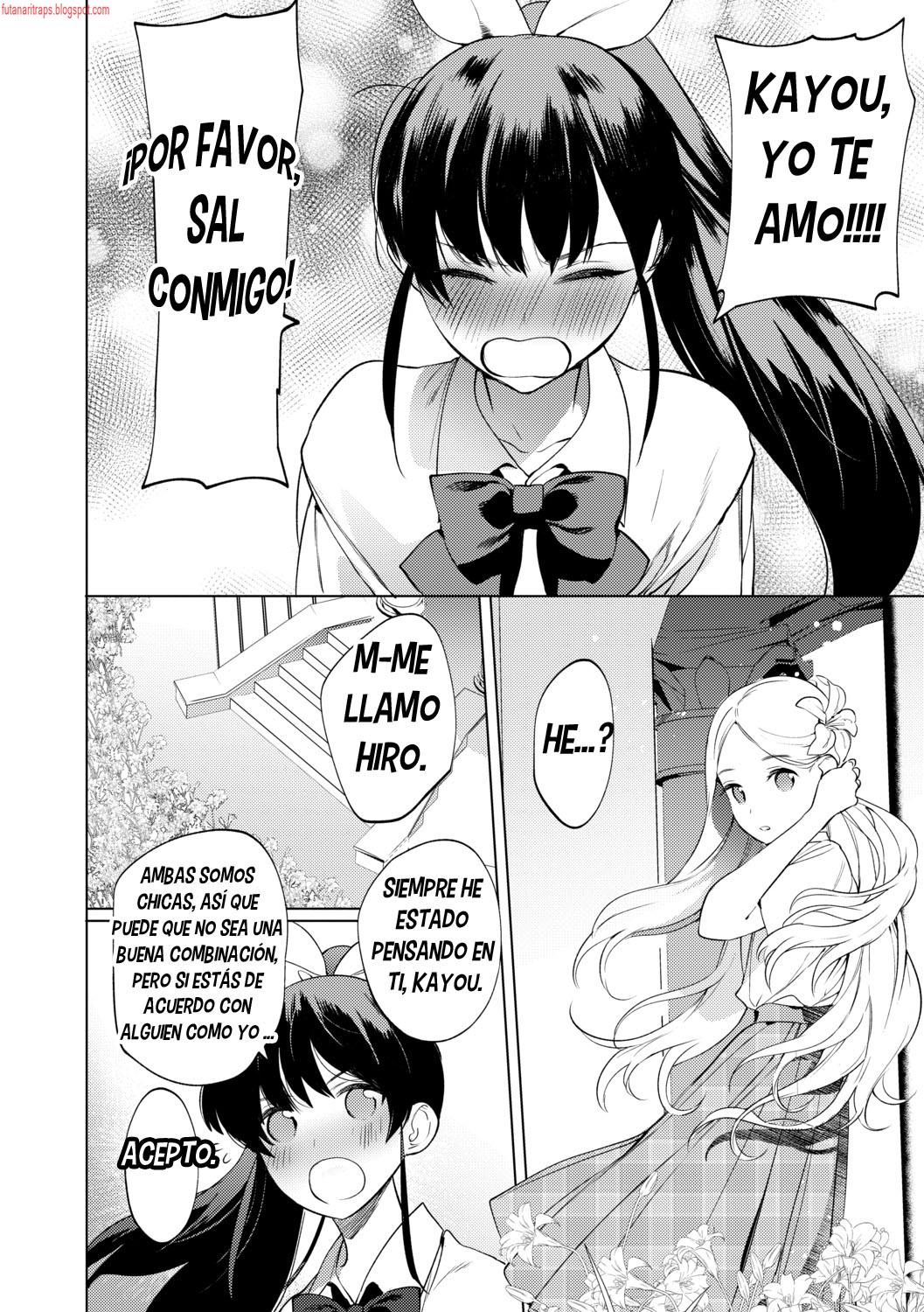 Mesuiki Otokonoko Ch. 2 page 4 full