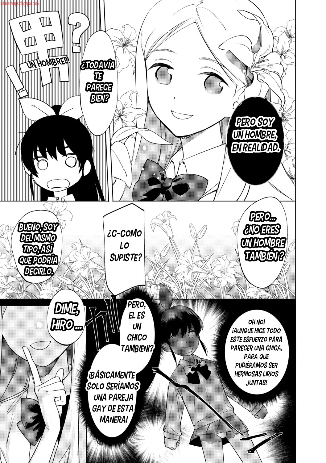 Mesuiki Otokonoko Ch. 2 page 5 full