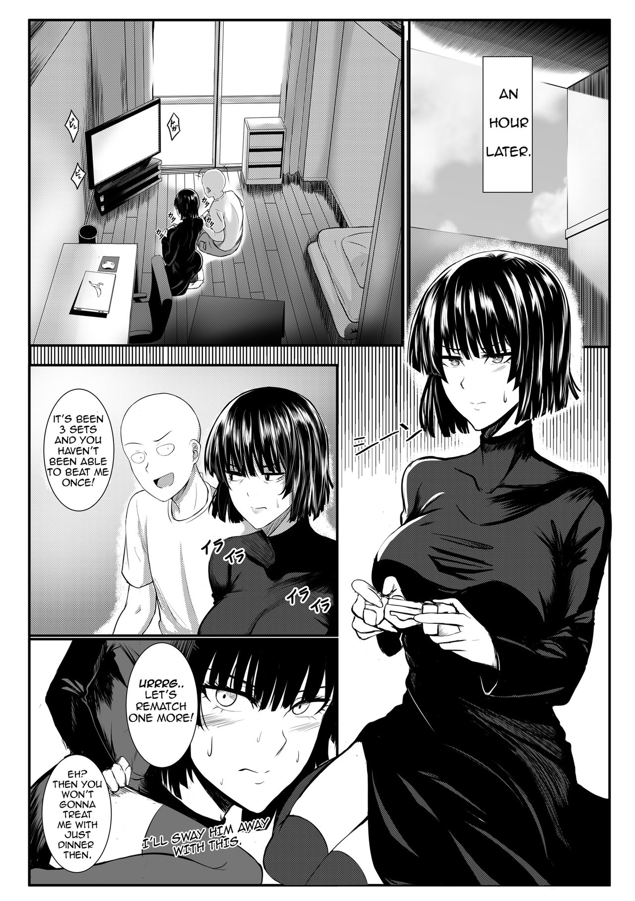 ONE THRUST-MAN page 6 full