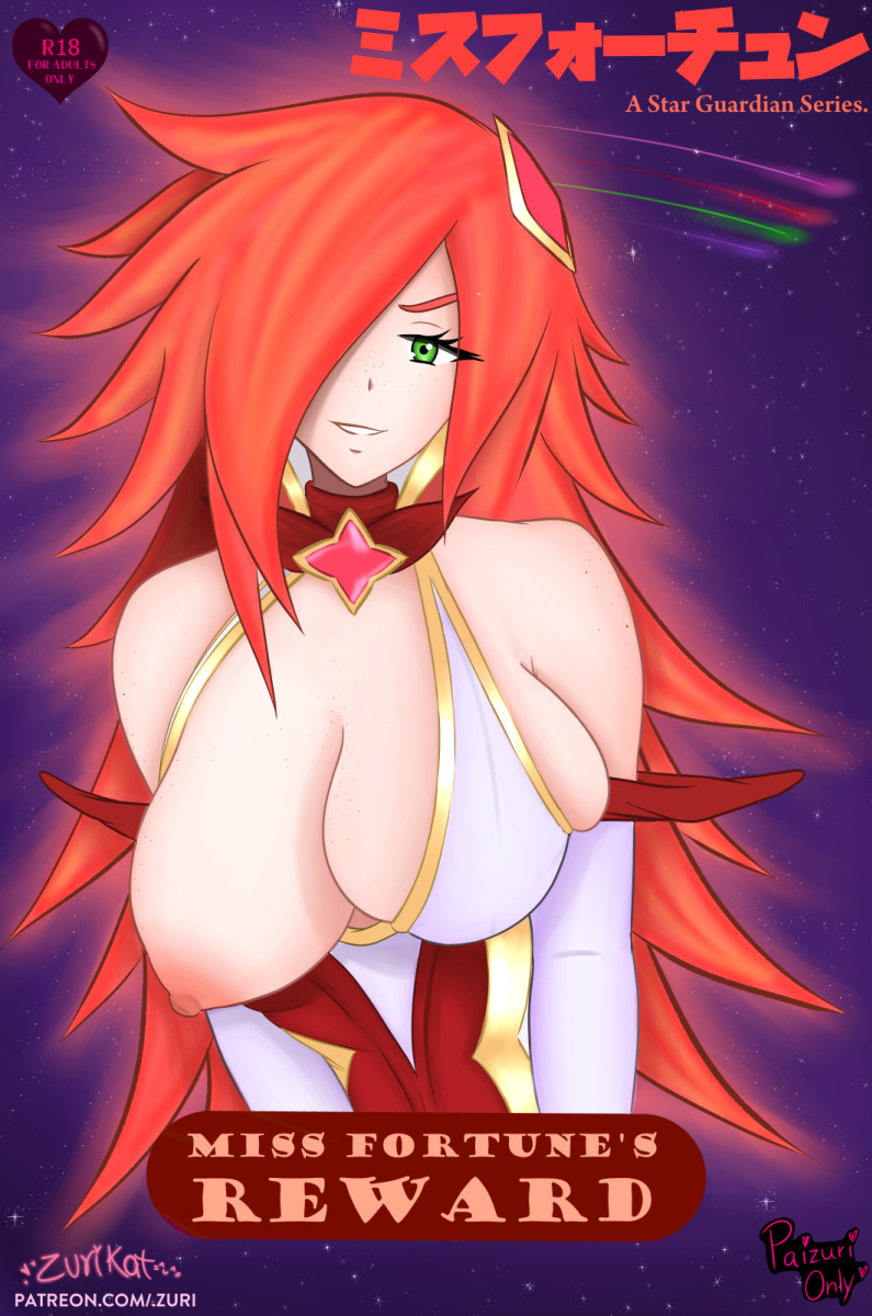Miss Fortune's Reward page 1 full