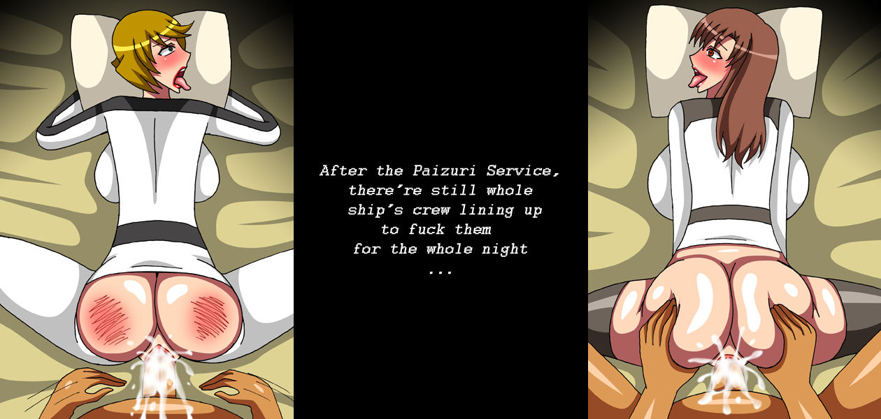 Broken Doll 06 - Comfort Officers page 9 full