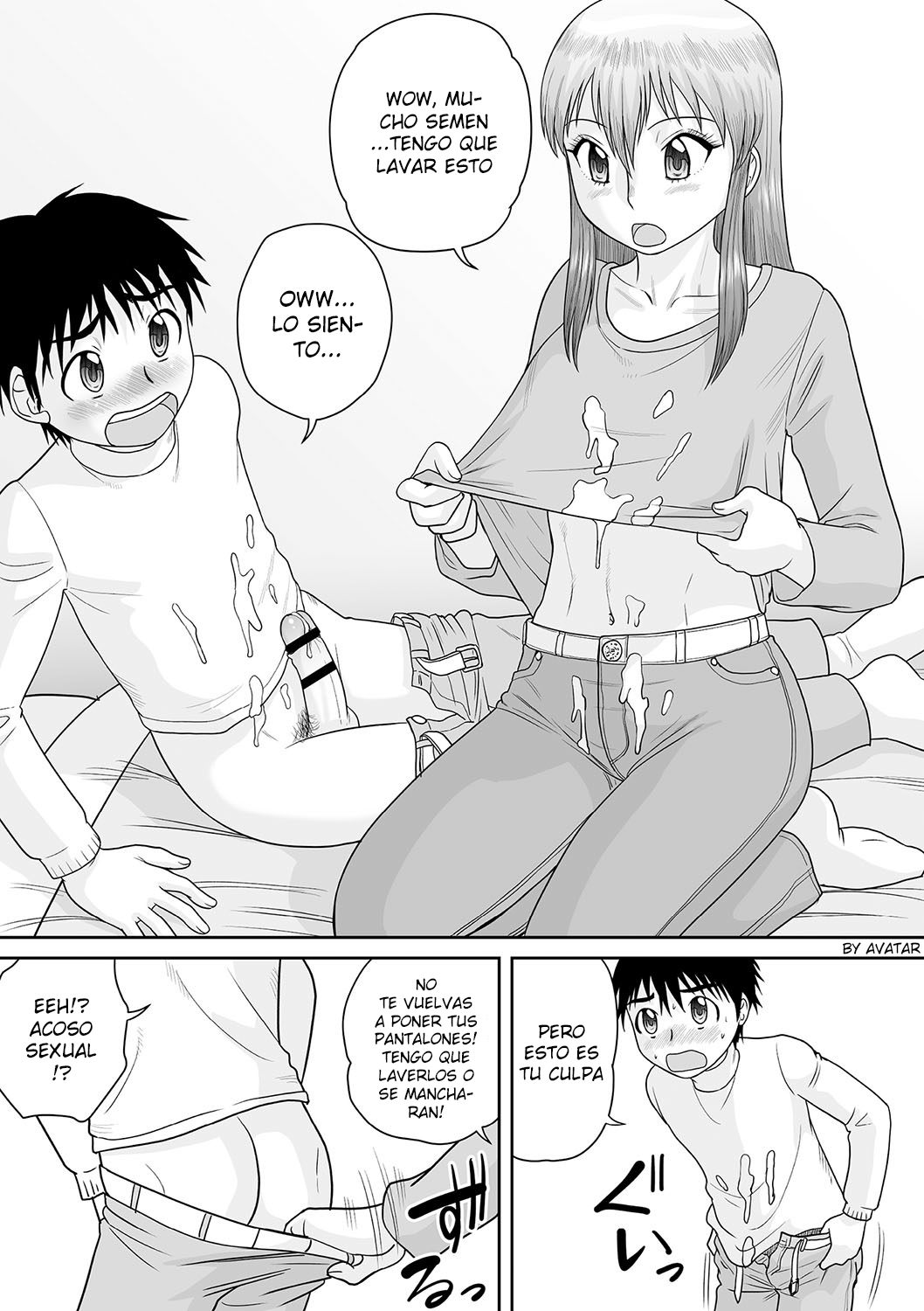 Kinshin Ninshin page 5 full
