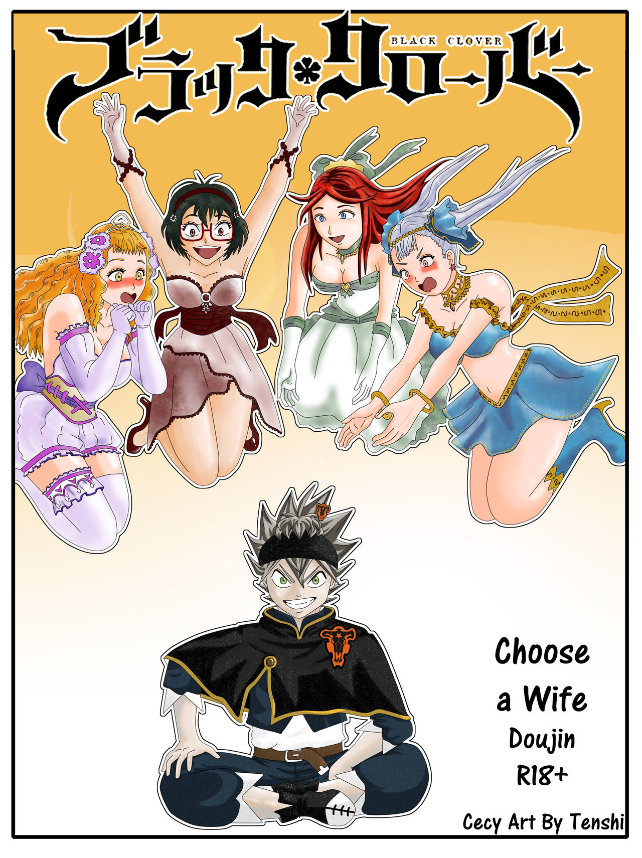 Choose a Wife page 1 full
