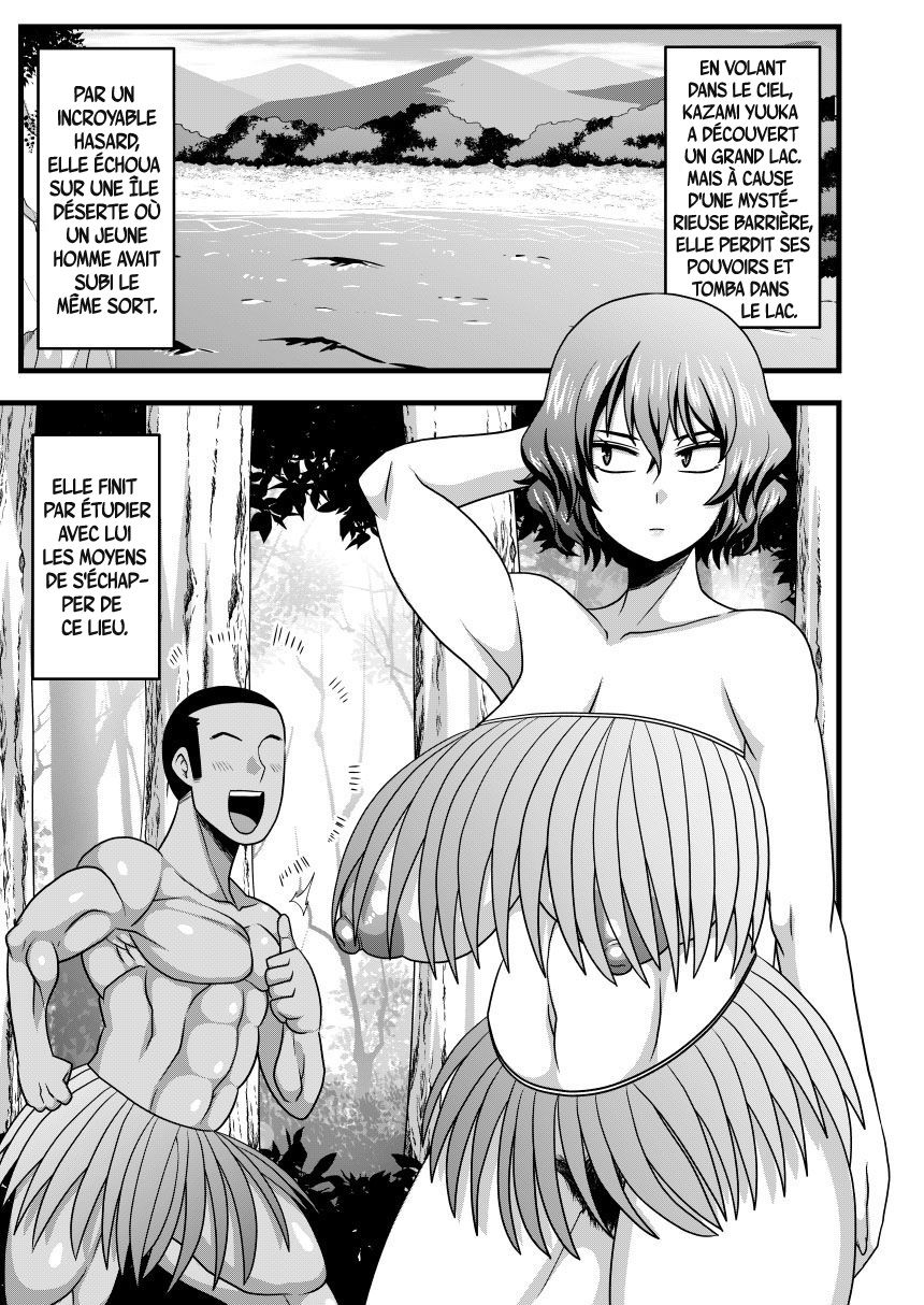 Yuukarin to Mujintou page 2 full