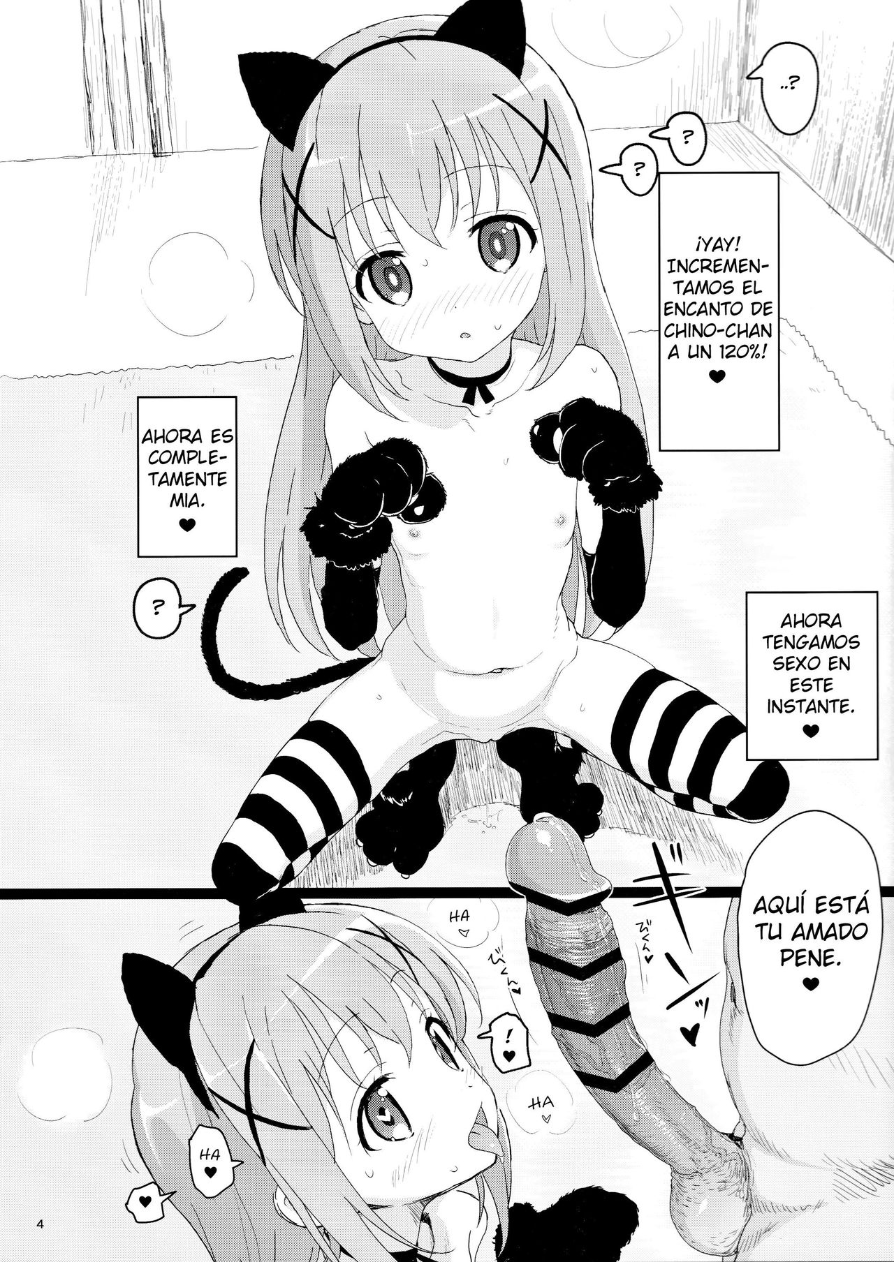 Kawaisugiru Chino-chan to Icha Love Shitai node Chotto Bakashi Kyouseiteki ni? Shinaido 120% ni Natte Moraimashita page 3 full