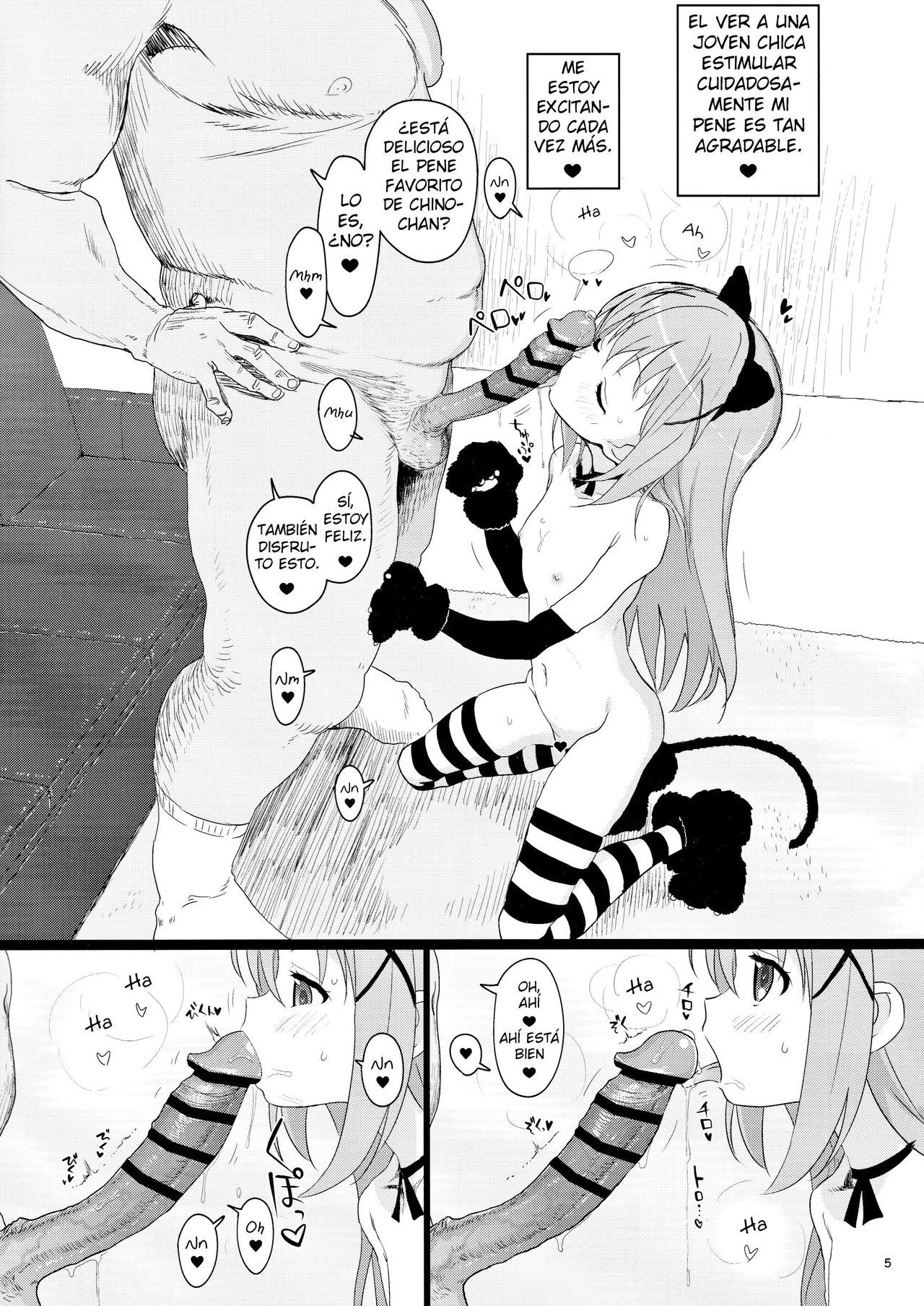 Kawaisugiru Chino-chan to Icha Love Shitai node Chotto Bakashi Kyouseiteki ni? Shinaido 120% ni Natte Moraimashita page 4 full