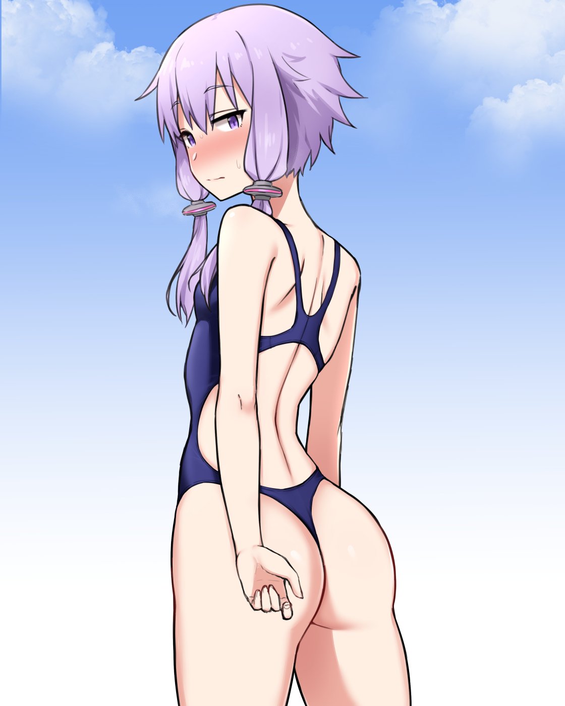 サトウ page 6 full