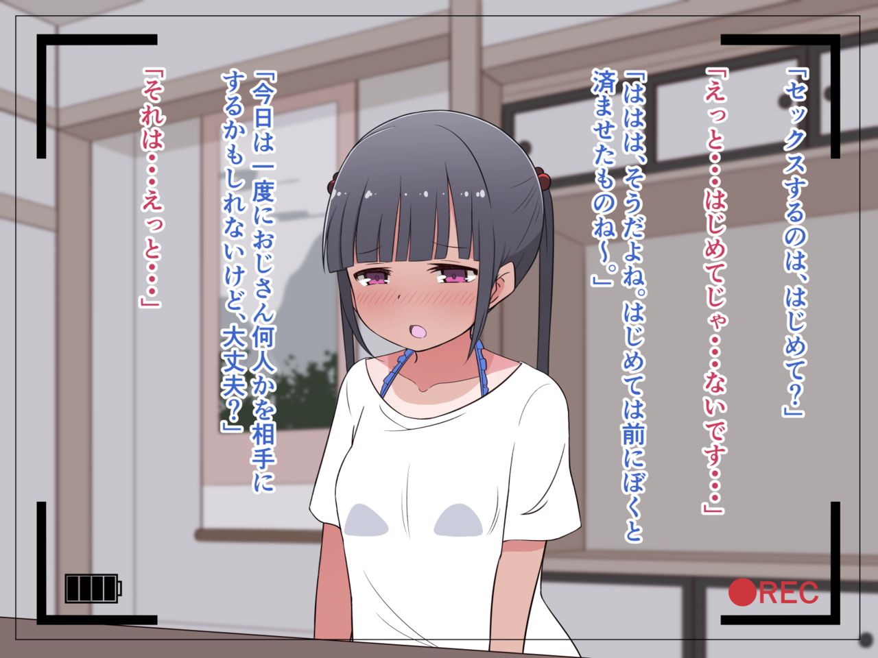 Hentai Doinran M kko Umi Chan 1x Sai ~  Onsen Ryokan de Roshutsu Choukyou 5 nin no Ojisann to  Yodooshi Ecchi page 5 full
