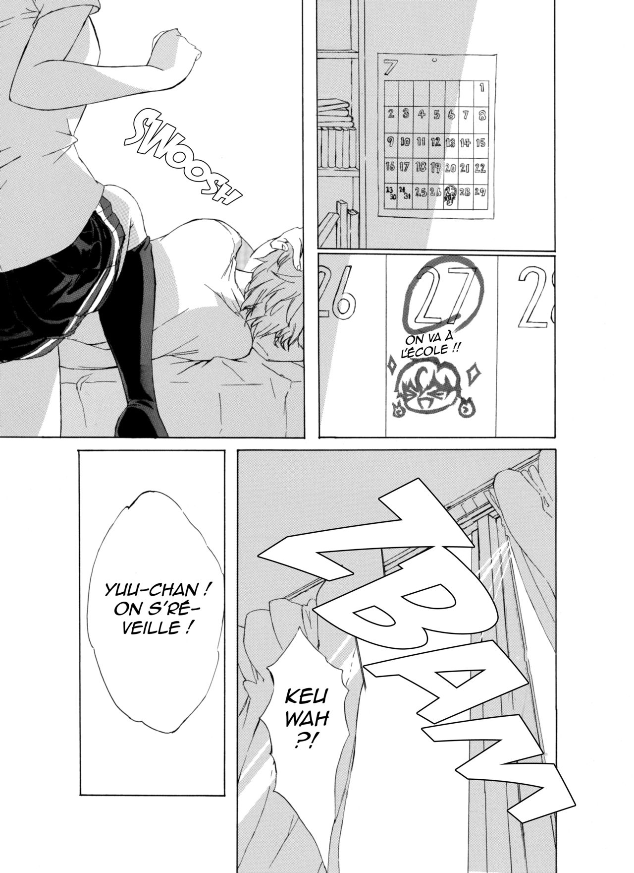 Alive or Explosion 第一話 「序章」 page 6 full