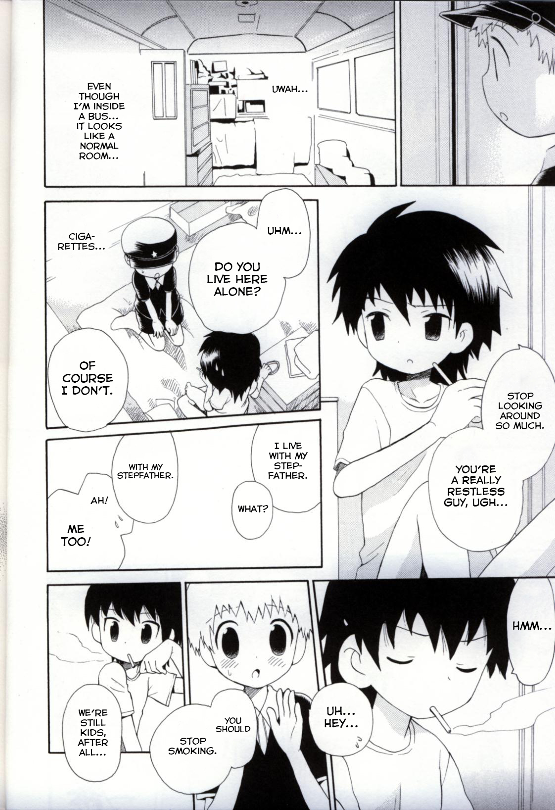 Tenyou Rikigaku page 6 full