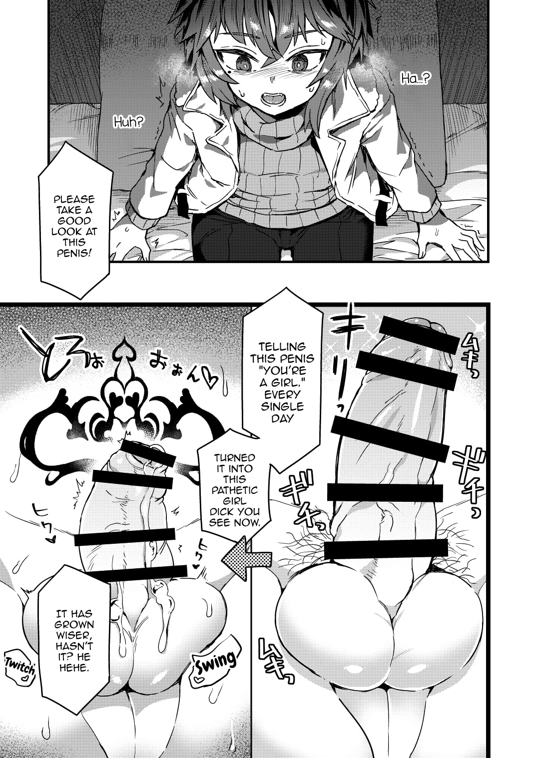 Neteiru Aida ni Yatte Okimashita! page 8 full