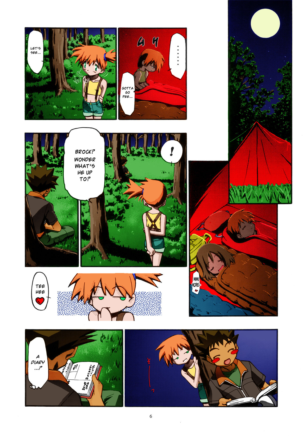 PM GALS Soushuuhen | PM GALS Compilation page 5 full