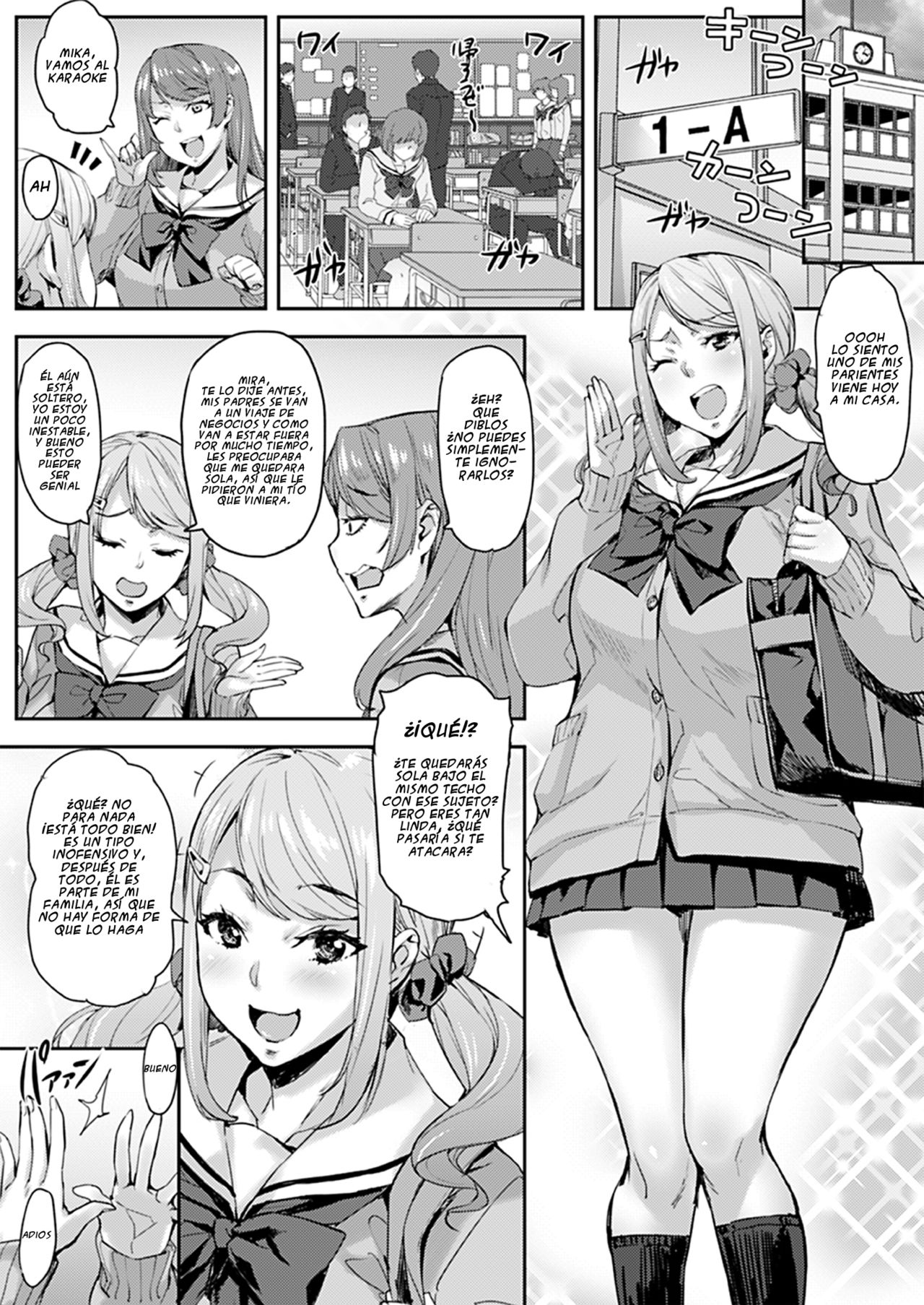 Oji to Mei to Sex ~Kareshi ni wa Naisho da yo~ page 2 full