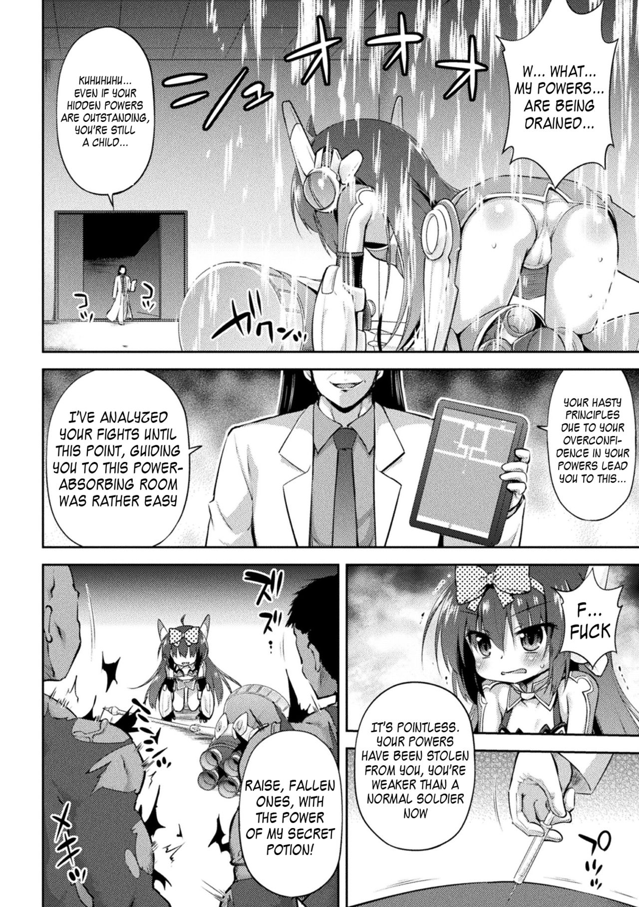 Namaiki Mahou Shoujo no Matsuro | The End of the Conceited Magical Girl page 4 full