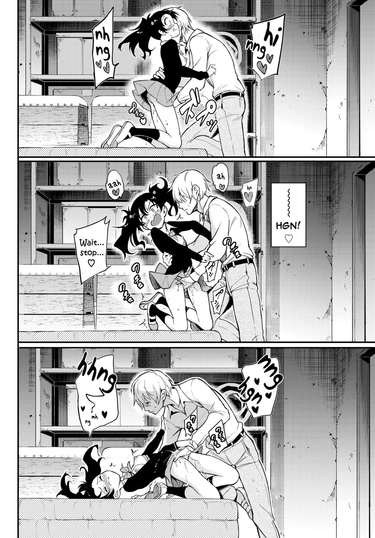 Namaiki Karin page 10 full