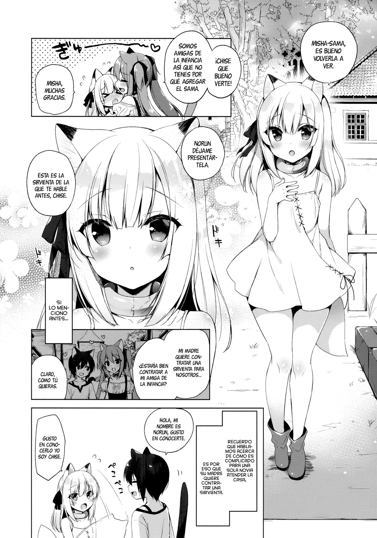 Boku no Risou no Isekai Seikatsu 3 | Mi vida ideal en un Mundo Diferente 3 page 6 full