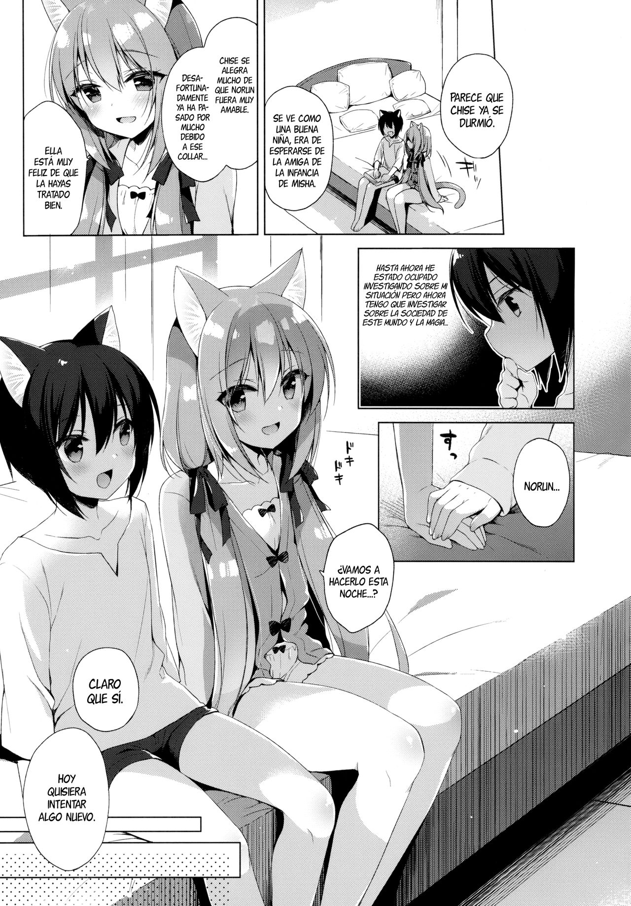 Boku no Risou no Isekai Seikatsu 3 | Mi vida ideal en un Mundo Diferente 3 page 9 full