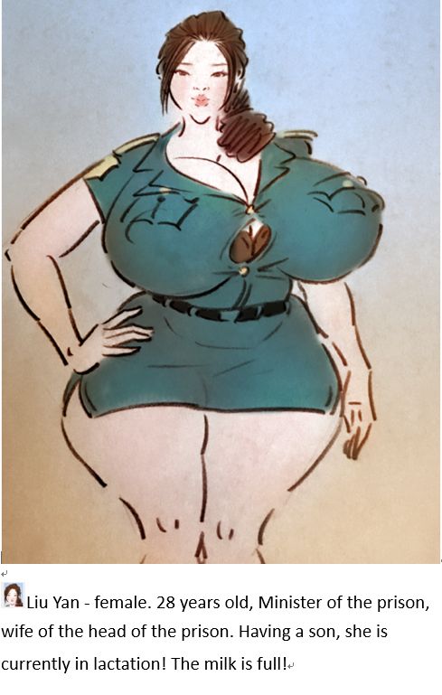 【哺乳期的女监狱长官】【Lactating female warden】 page 1 full