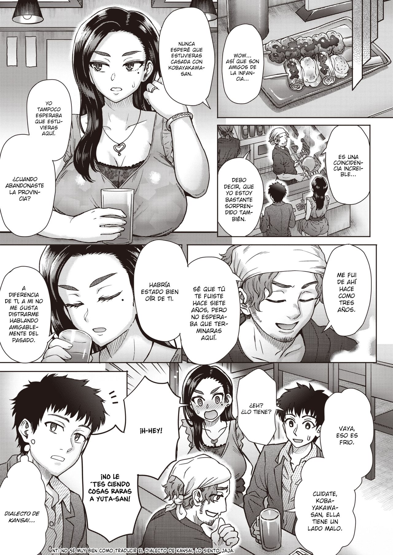 Boukyou | Nostalgia page 3 full